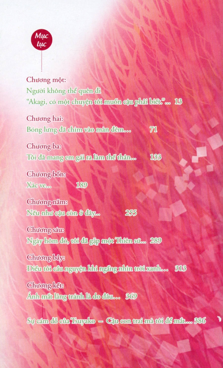 bộ khi hikaru còn trên thế gian này……utsusemi (tập 7) - Ảnh 4