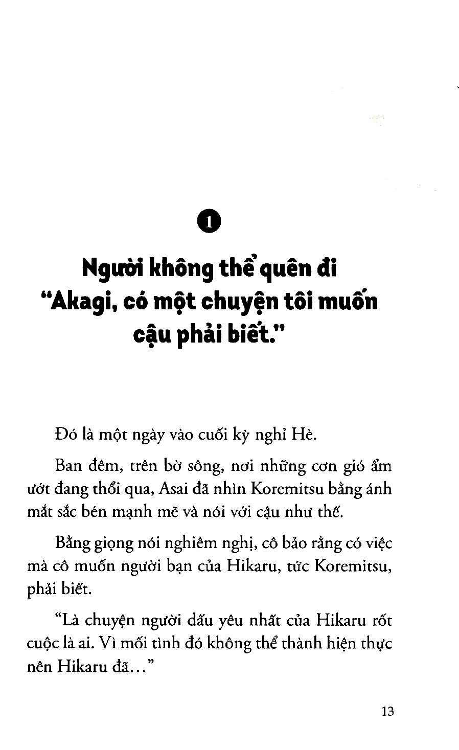 bộ khi hikaru còn trên thế gian này……utsusemi (tập 7) - Ảnh 5