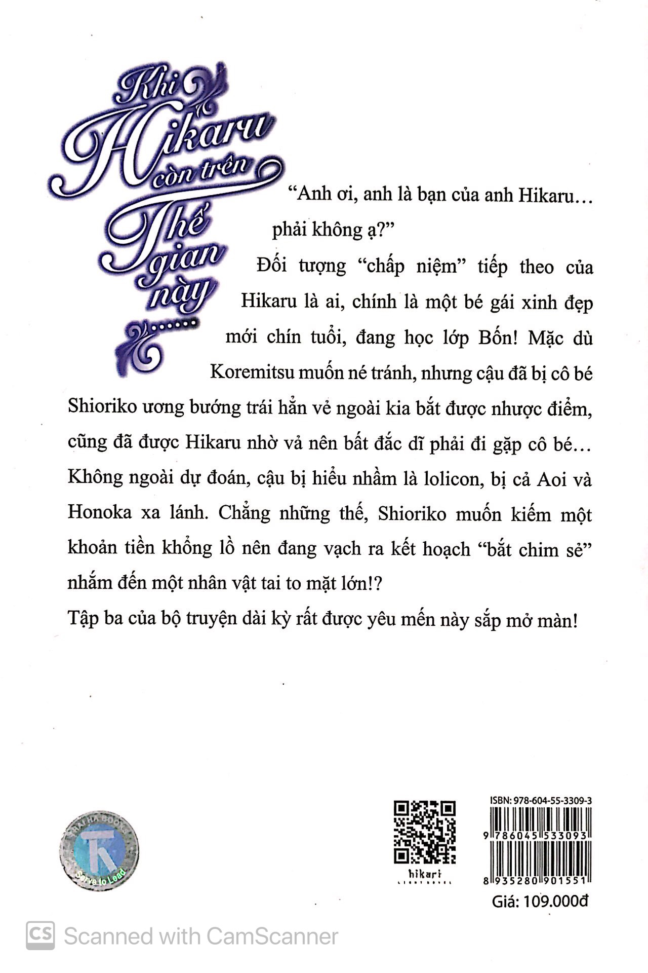 bộ khi hikaru còn trên thế gian này......waka murasaki (tập 3) - Ảnh 11