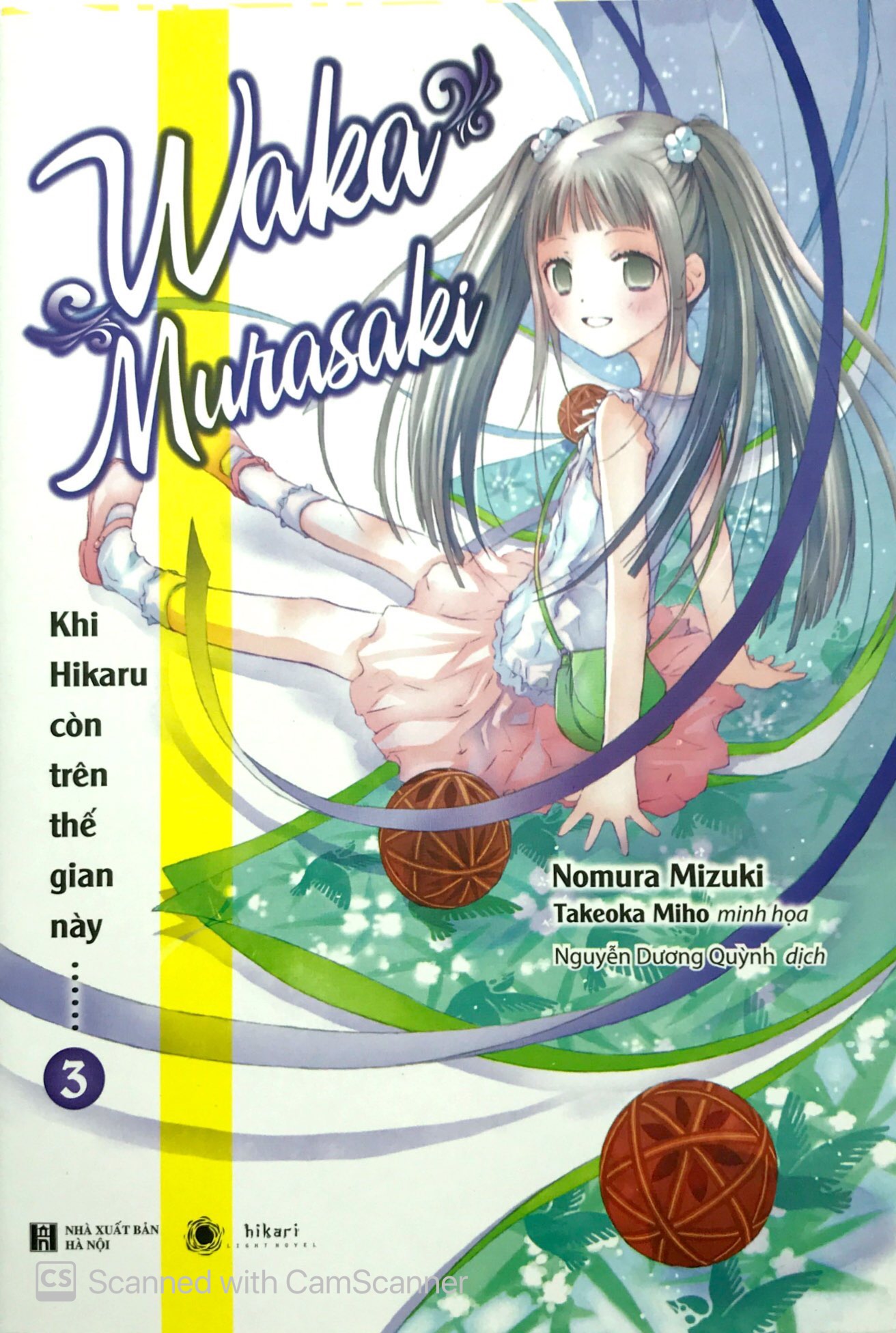 bộ khi hikaru còn trên thế gian này......waka murasaki (tập 3) - Ảnh 2