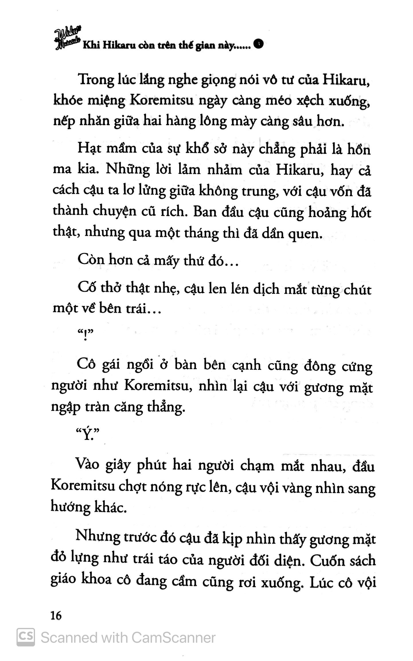 bộ khi hikaru còn trên thế gian này......waka murasaki (tập 3) - Ảnh 8