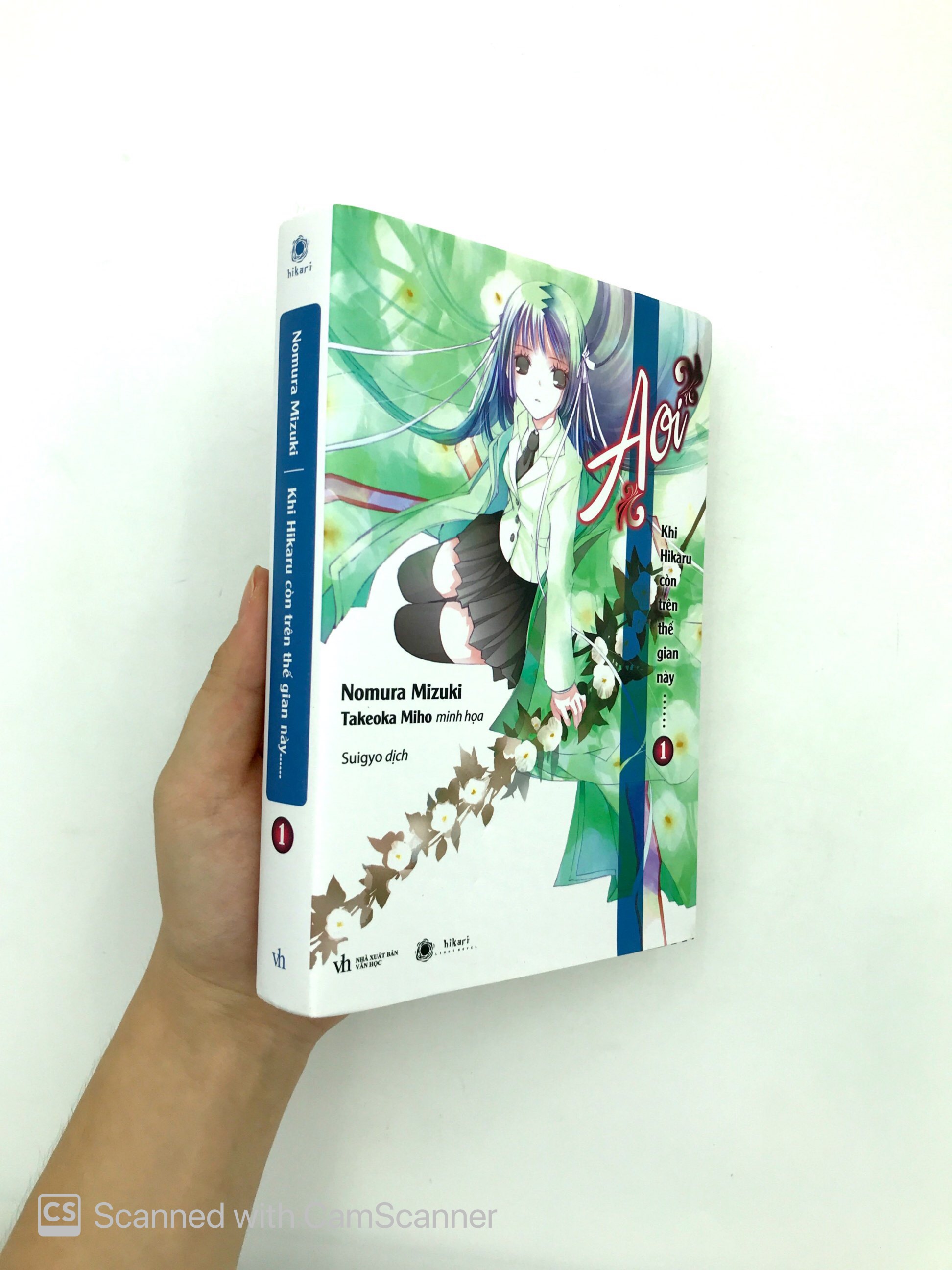 bộ khi hikaru còn trên thế giới này...... - tập 1 - Ảnh 11