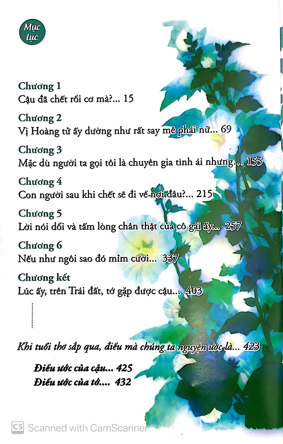 bộ khi hikaru còn trên thế giới này...... - tập 1 - Ảnh 3