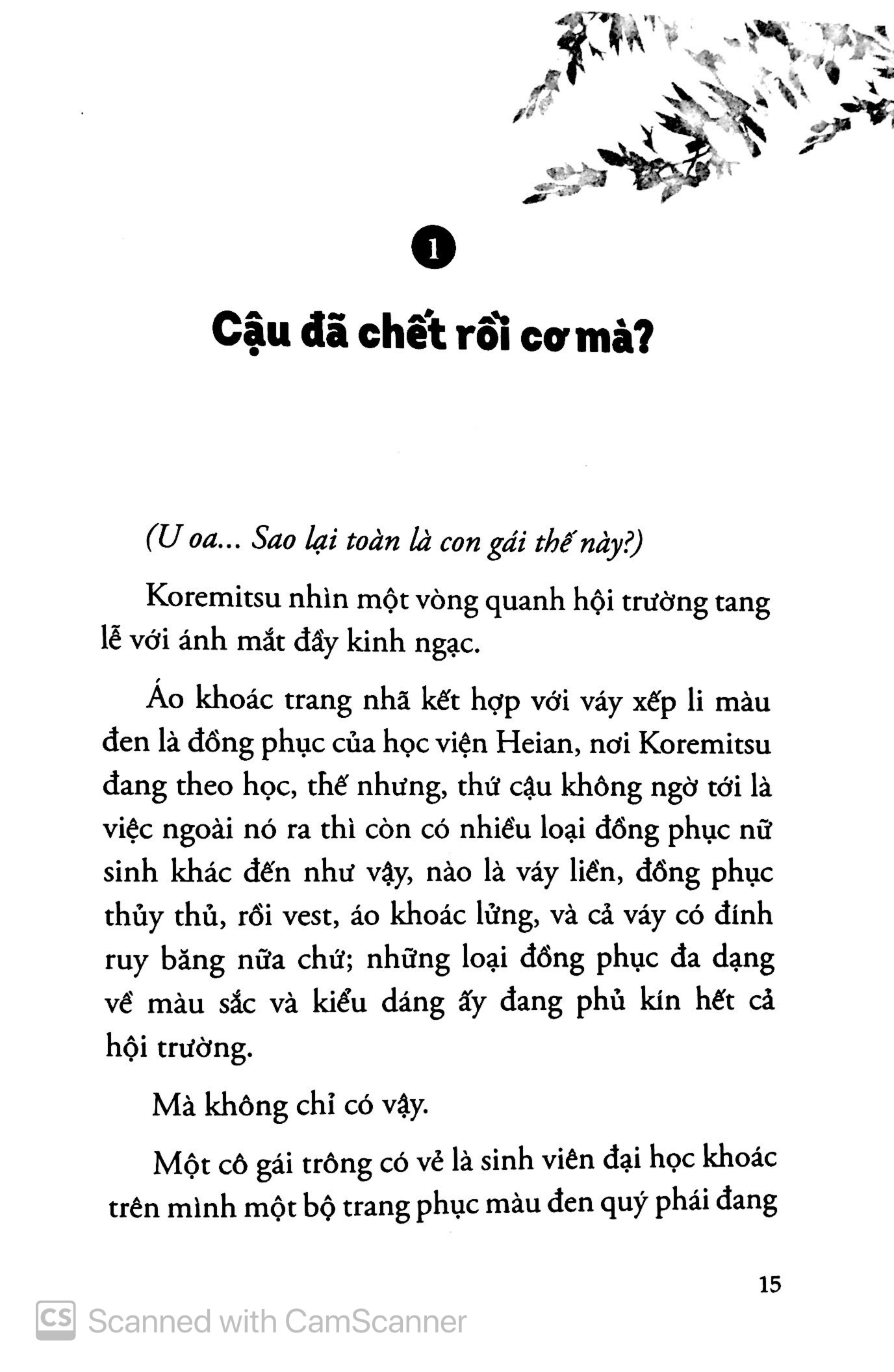 bộ khi hikaru còn trên thế giới này...... - tập 1 - Ảnh 4