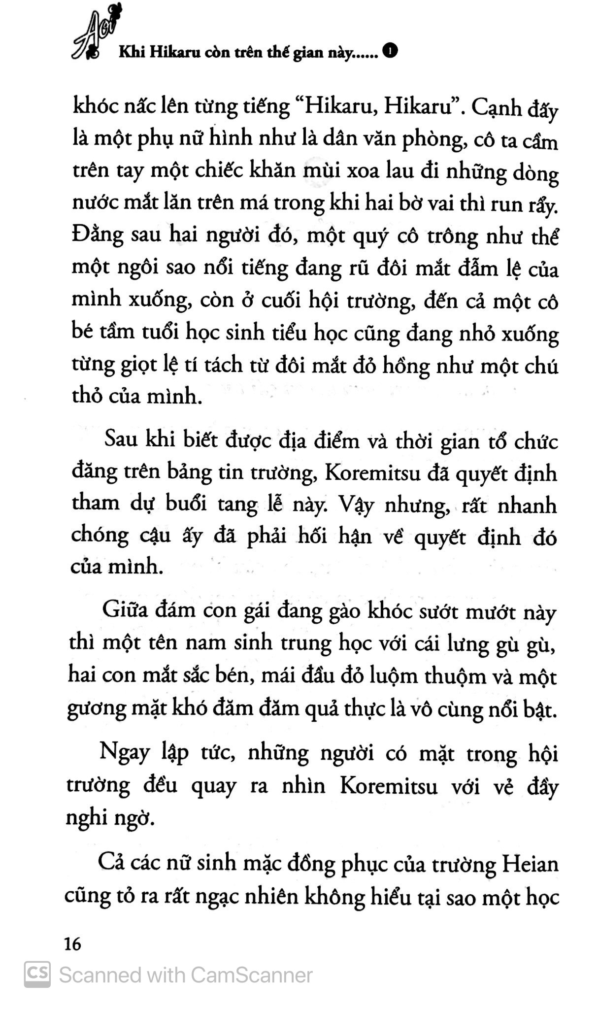 bộ khi hikaru còn trên thế giới này...... - tập 1 - Ảnh 5