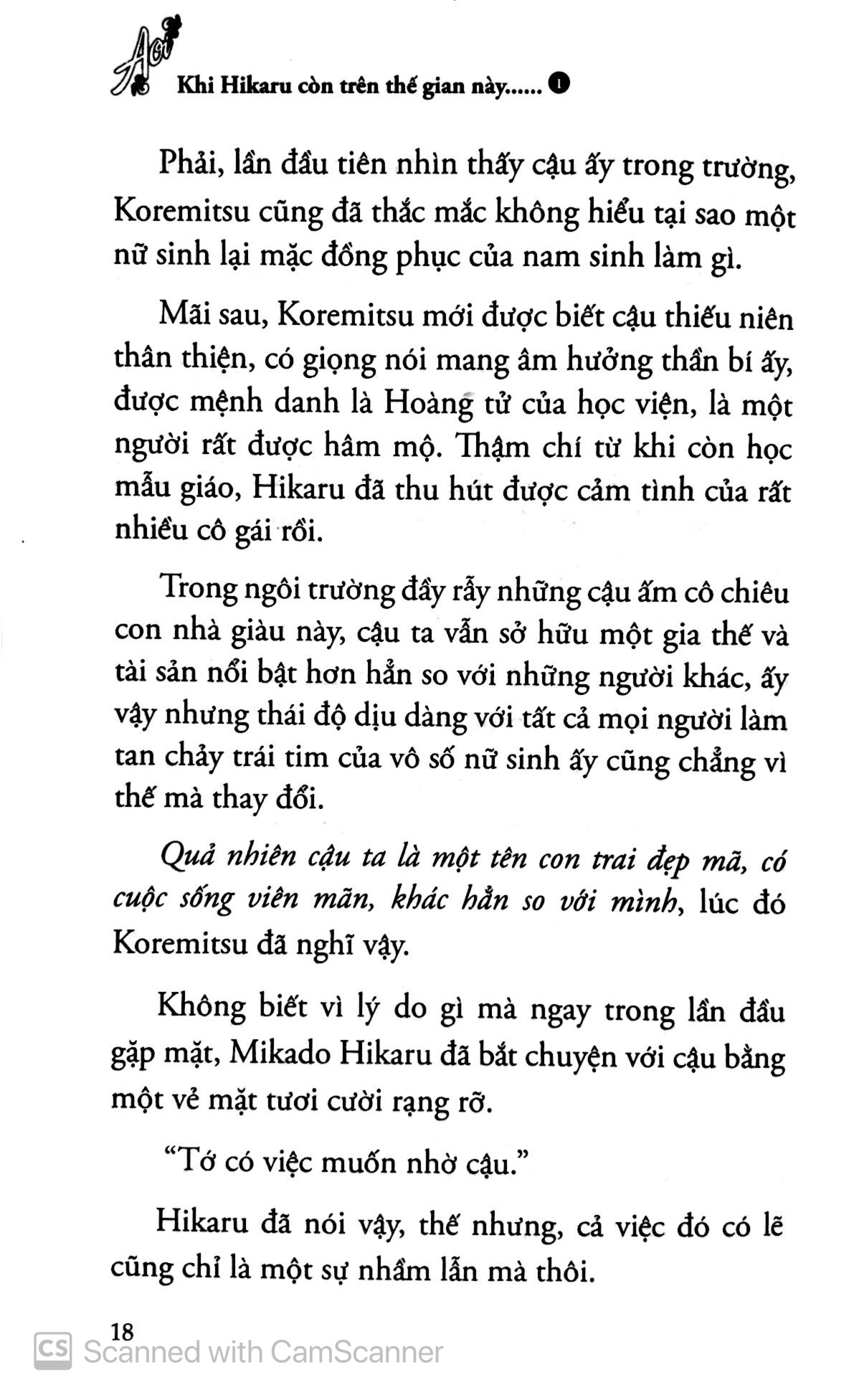 bộ khi hikaru còn trên thế giới này...... - tập 1 - Ảnh 7