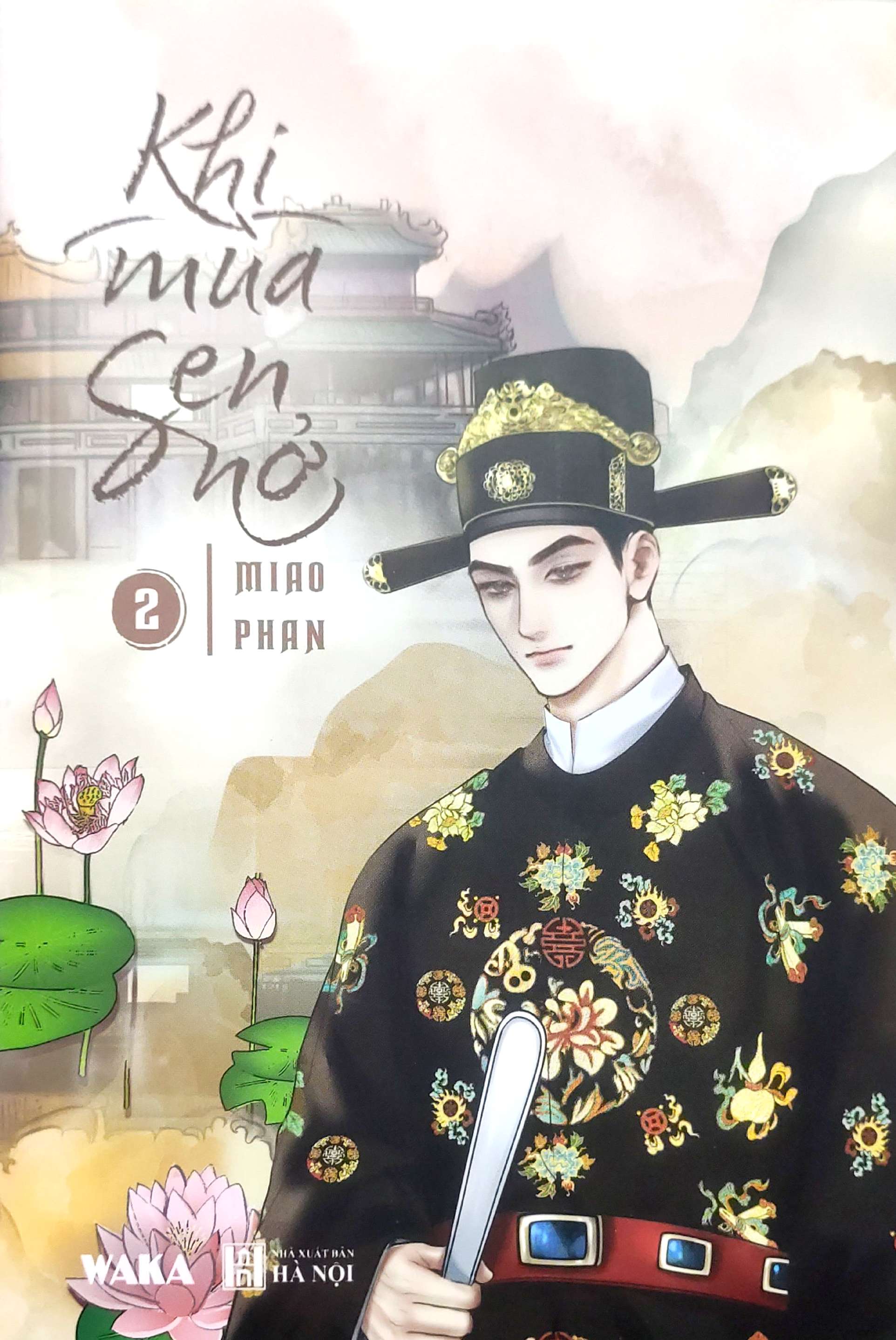 Bộ Khi Mùa Sen Nở - Tập 2 - Ảnh 2