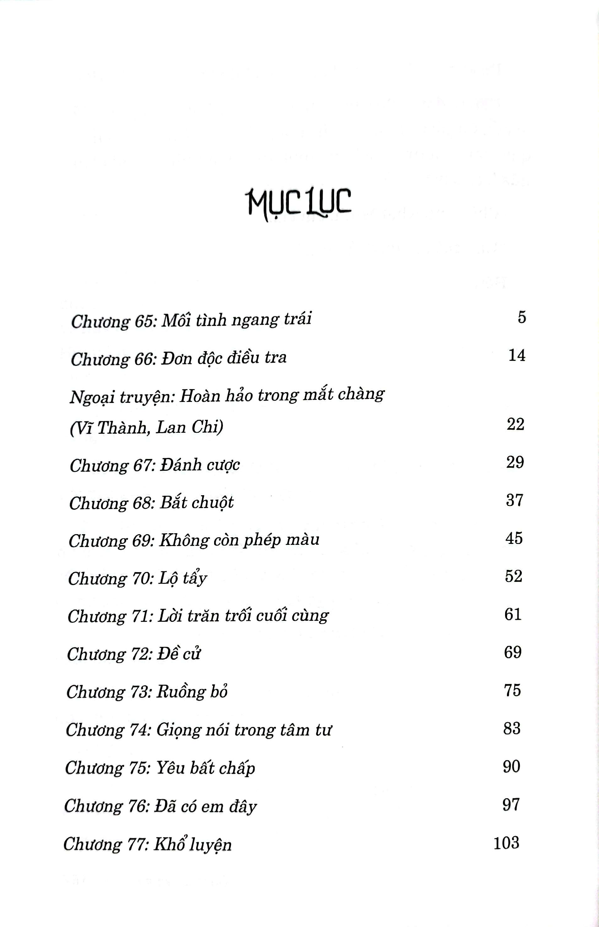 Bộ Khi Mùa Sen Nở - Tập 2 - Ảnh 3