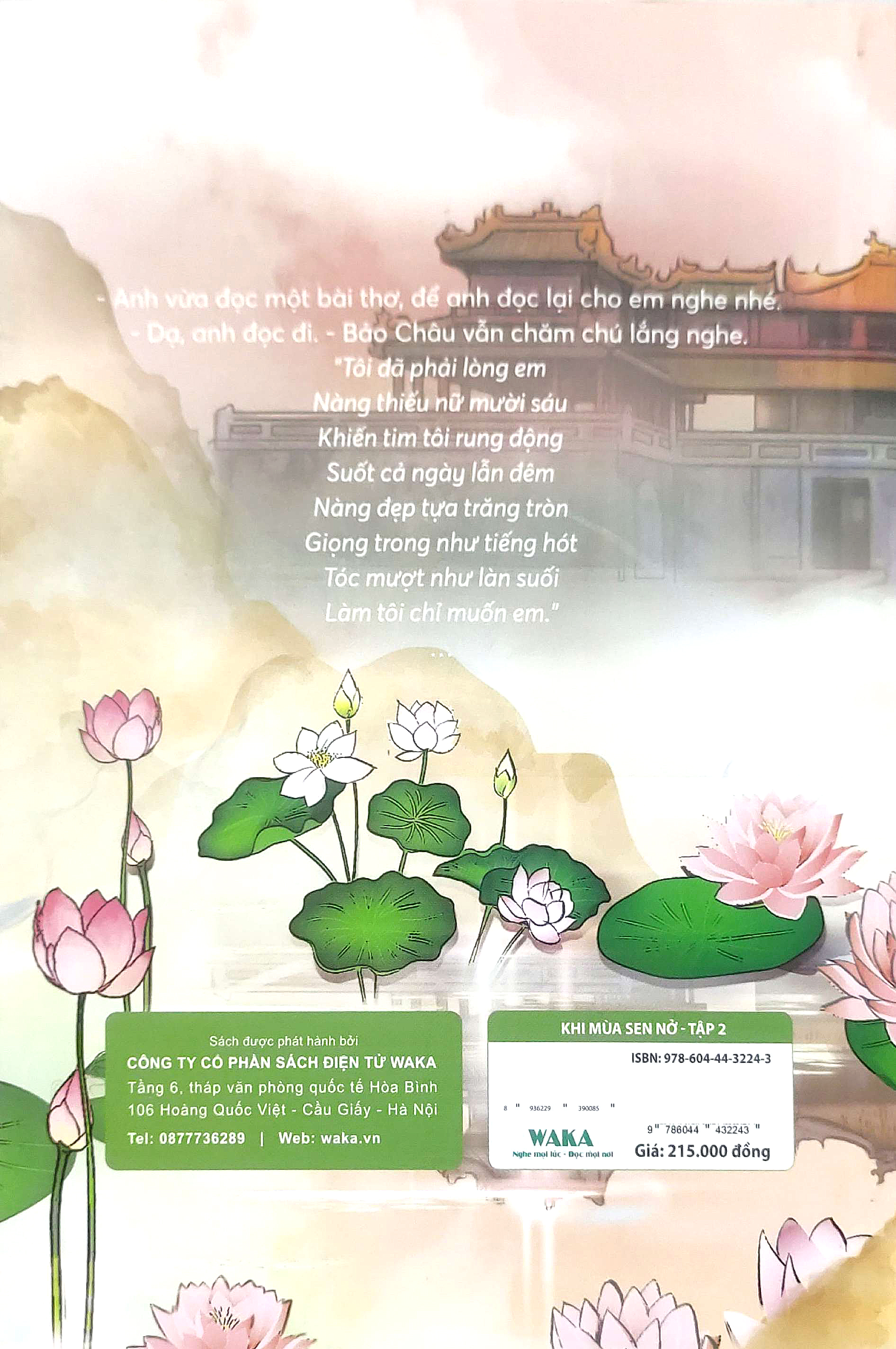 Bộ Khi Mùa Sen Nở - Tập 2 - Ảnh 6