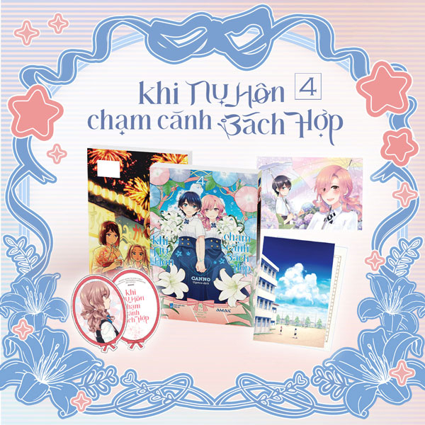 Bộ Khi Nụ Hôn Chạm Cánh Bách Hợp - Tập 4 - Tặng Kèm Bookmark + Postcard + PVC Card