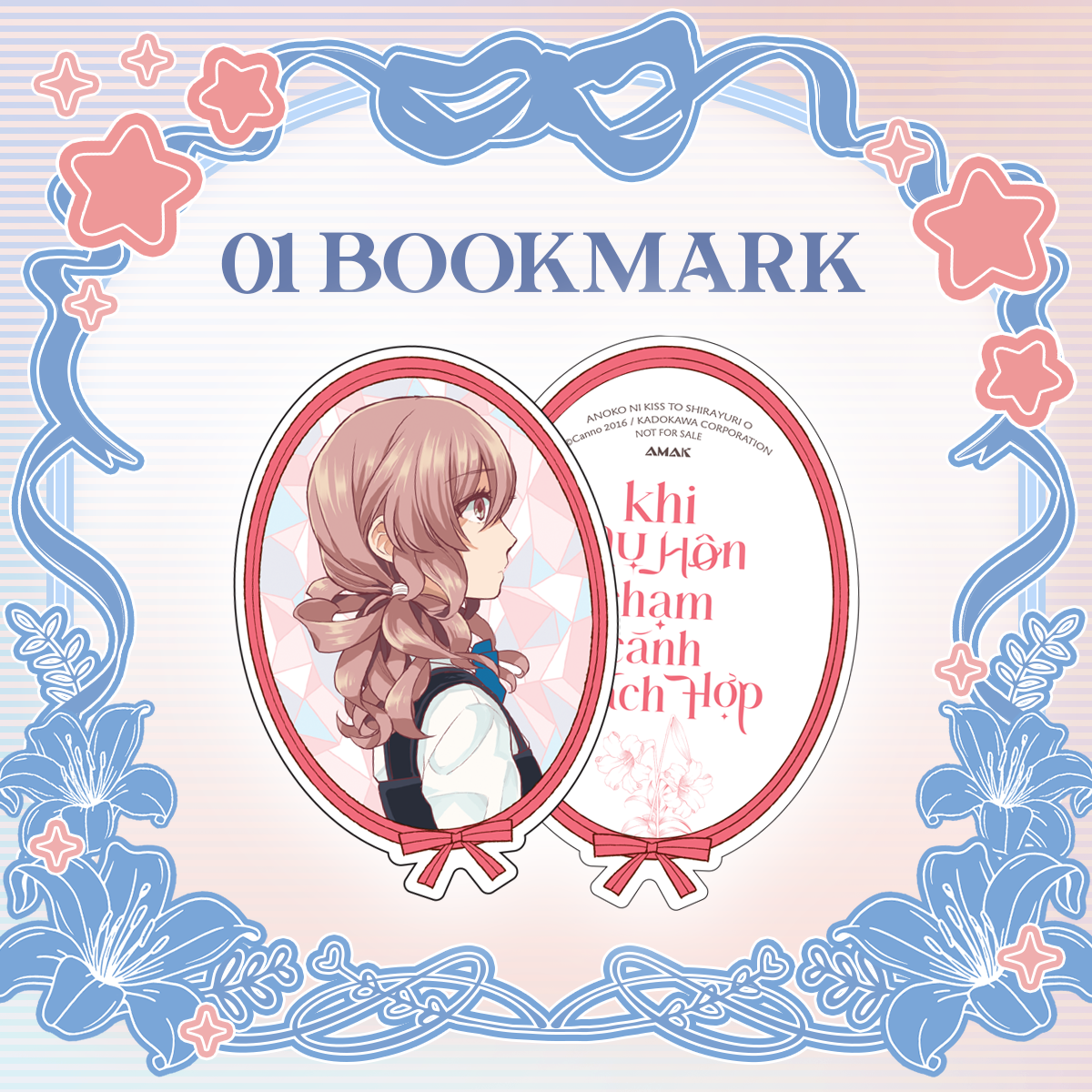 Bộ Khi Nụ Hôn Chạm Cánh Bách Hợp - Tập 4 - Tặng Kèm Bookmark + Postcard + PVC Card - Ảnh 4