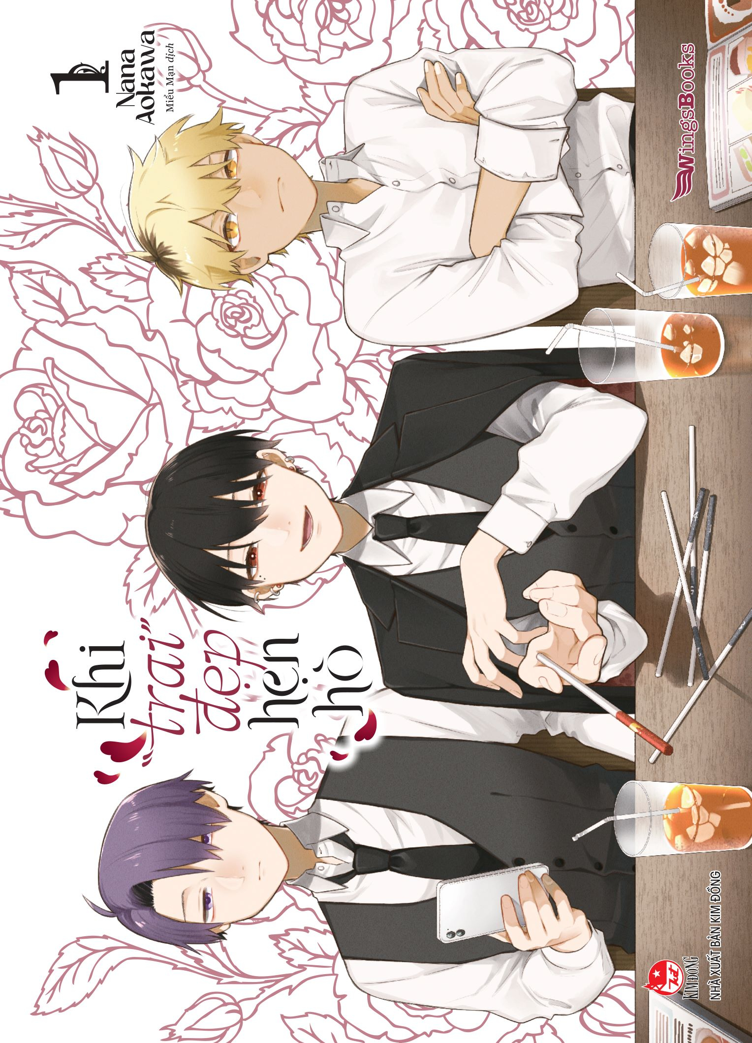 Bộ Khi “Trai” Đẹp Hẹn Hò - Tập 1 - Ảnh 2