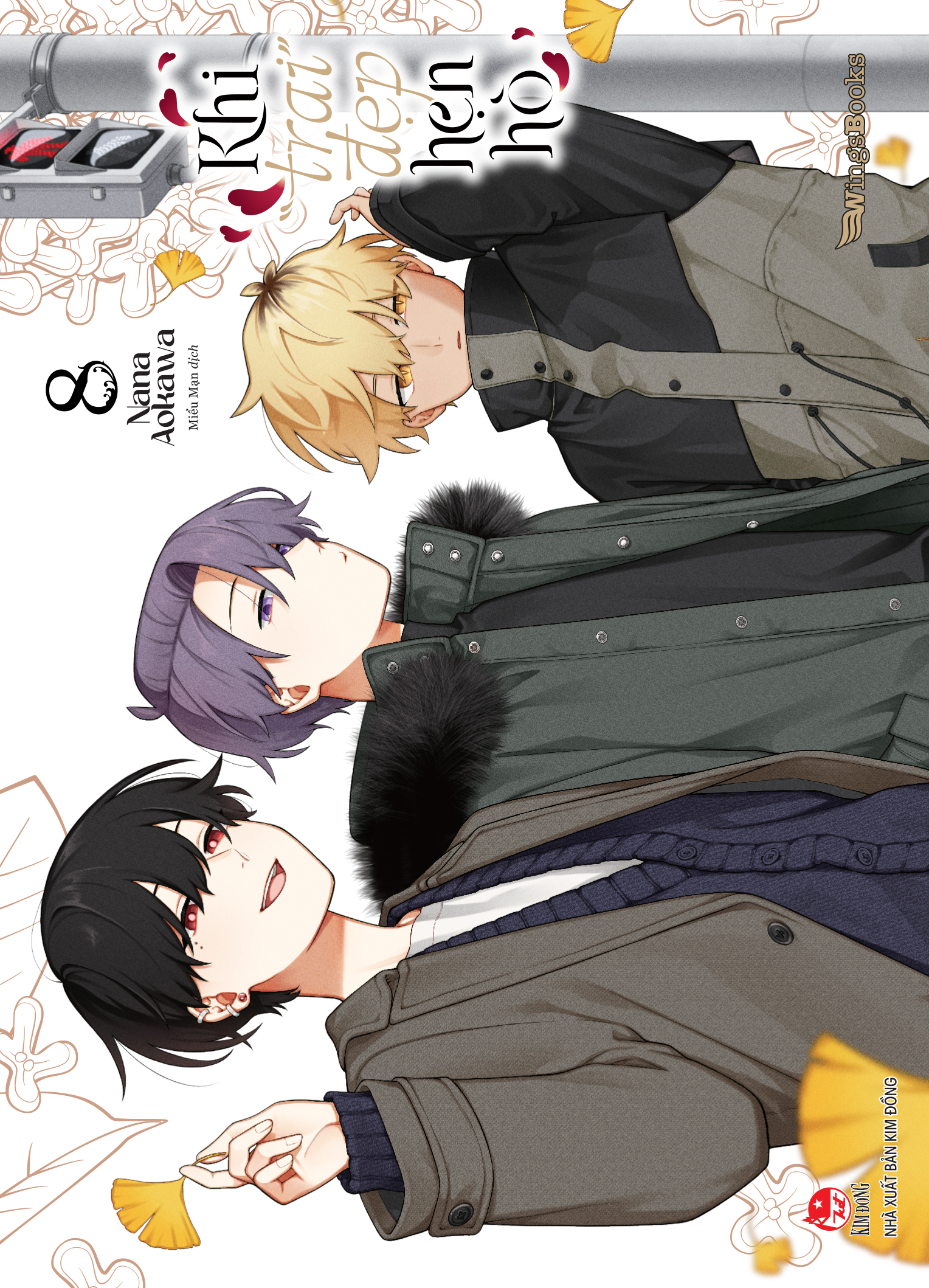 Bộ Khi “Trai” Đẹp Hẹn Hò - Tập 8 - Tặng Kèm Bookmark - Ảnh 3