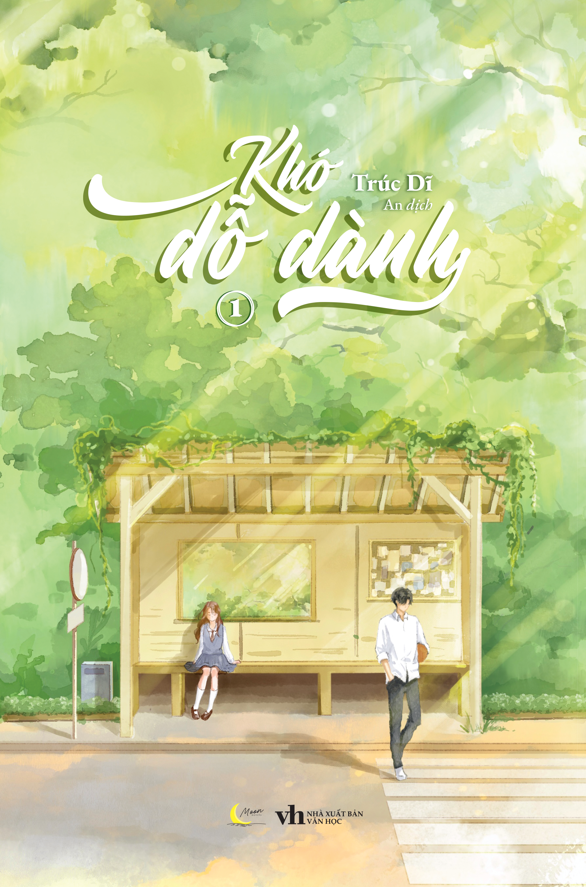 bộ khó dỗ dành - tập 1 - tặng kèm bookmark bồi cứng - Ảnh 2