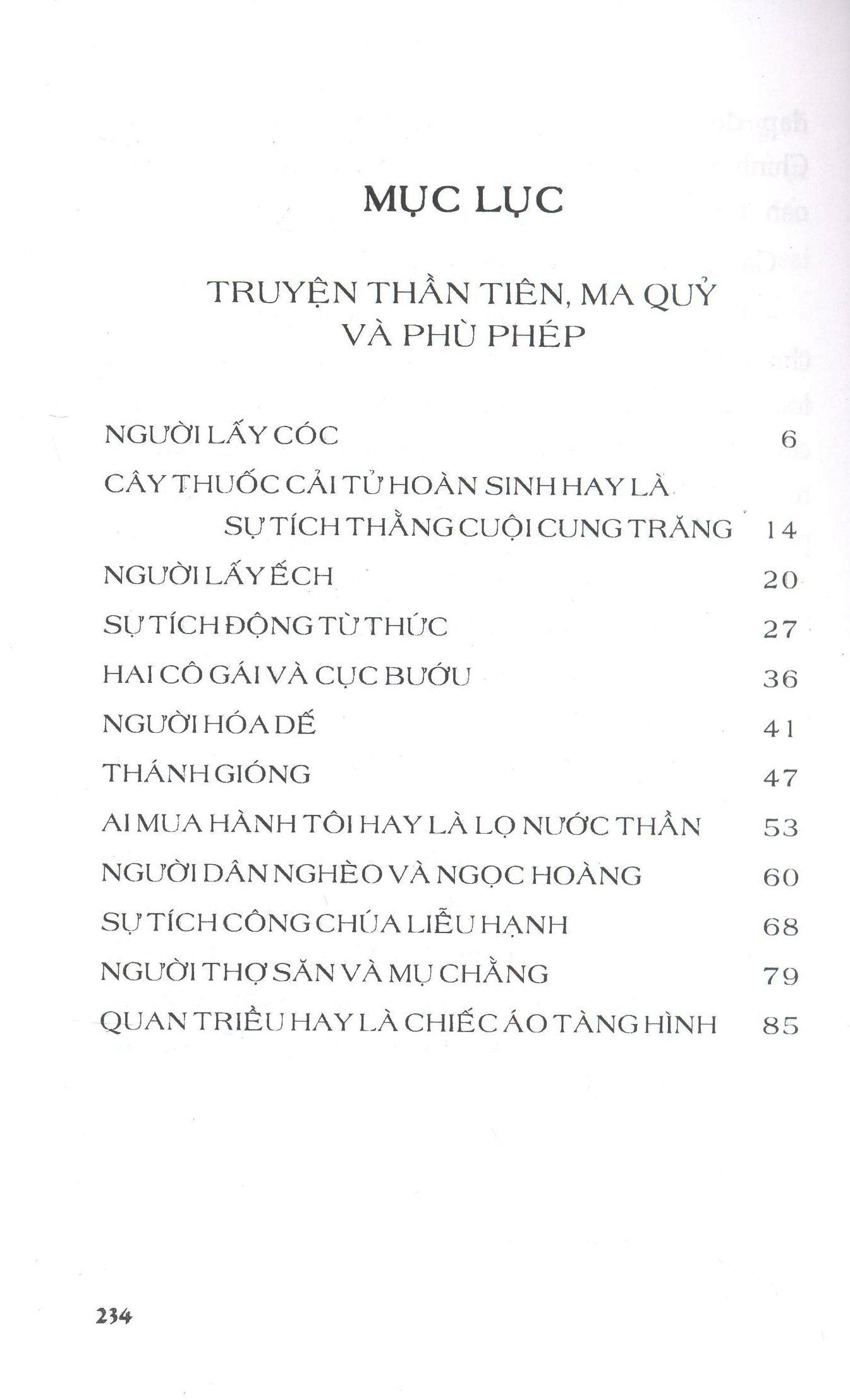 bộ kho tàng truyện cổ tích việt nam 04 (tái bản 2018) - Ảnh 2