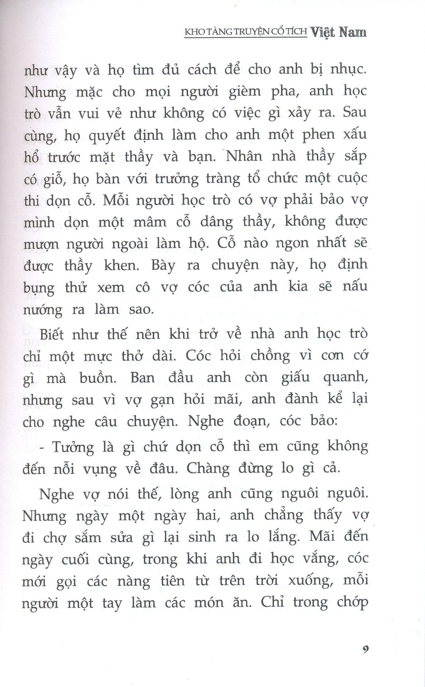 bộ kho tàng truyện cổ tích việt nam 04 (tái bản 2018) - Ảnh 6
