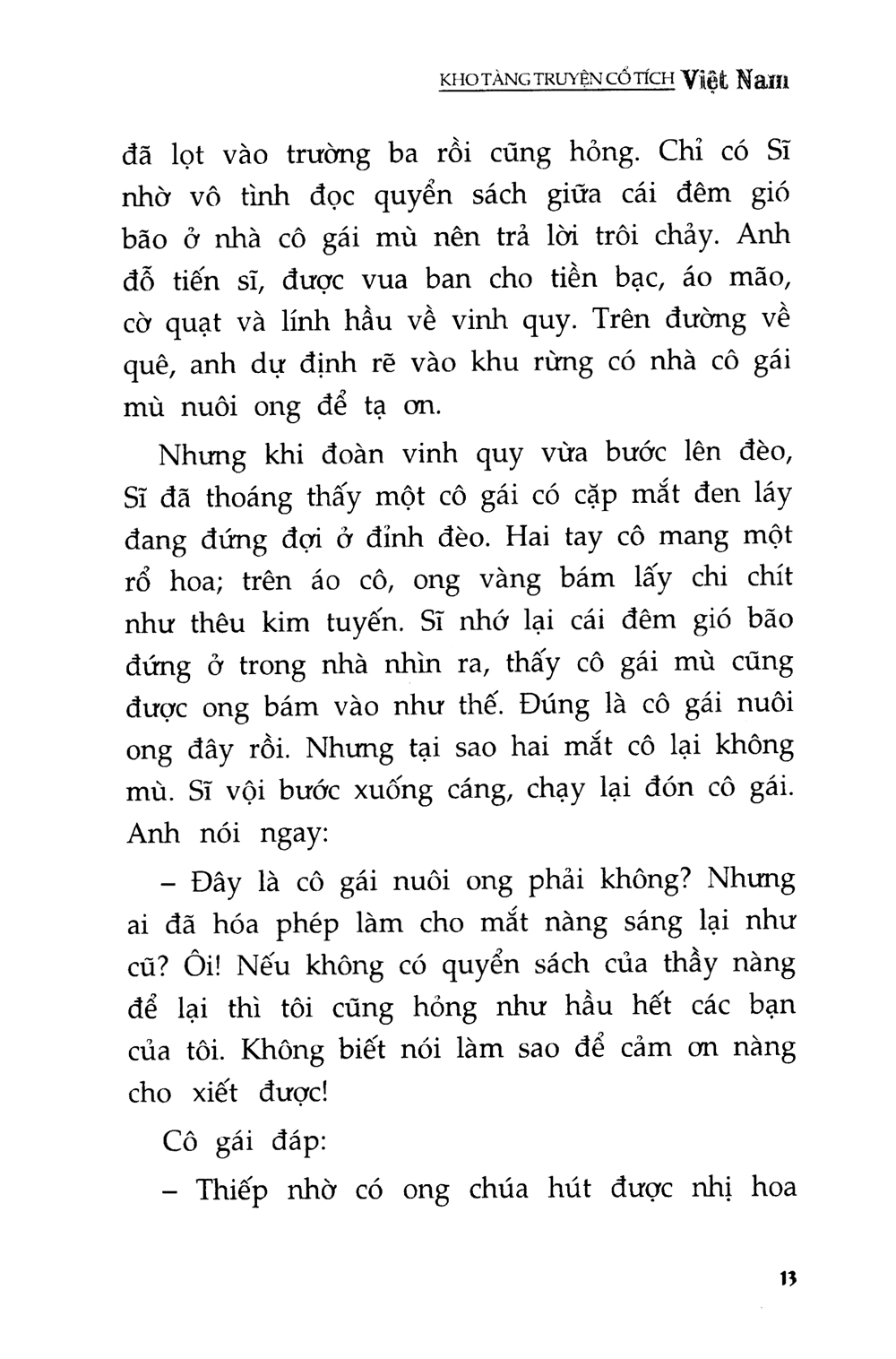 bộ kho tàng truyện cổ tích việt nam 5 (tái bản 2018) - Ảnh 11