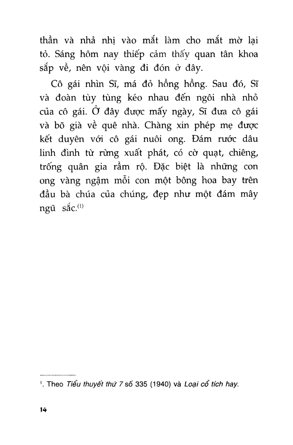 bộ kho tàng truyện cổ tích việt nam 5 (tái bản 2018) - Ảnh 12