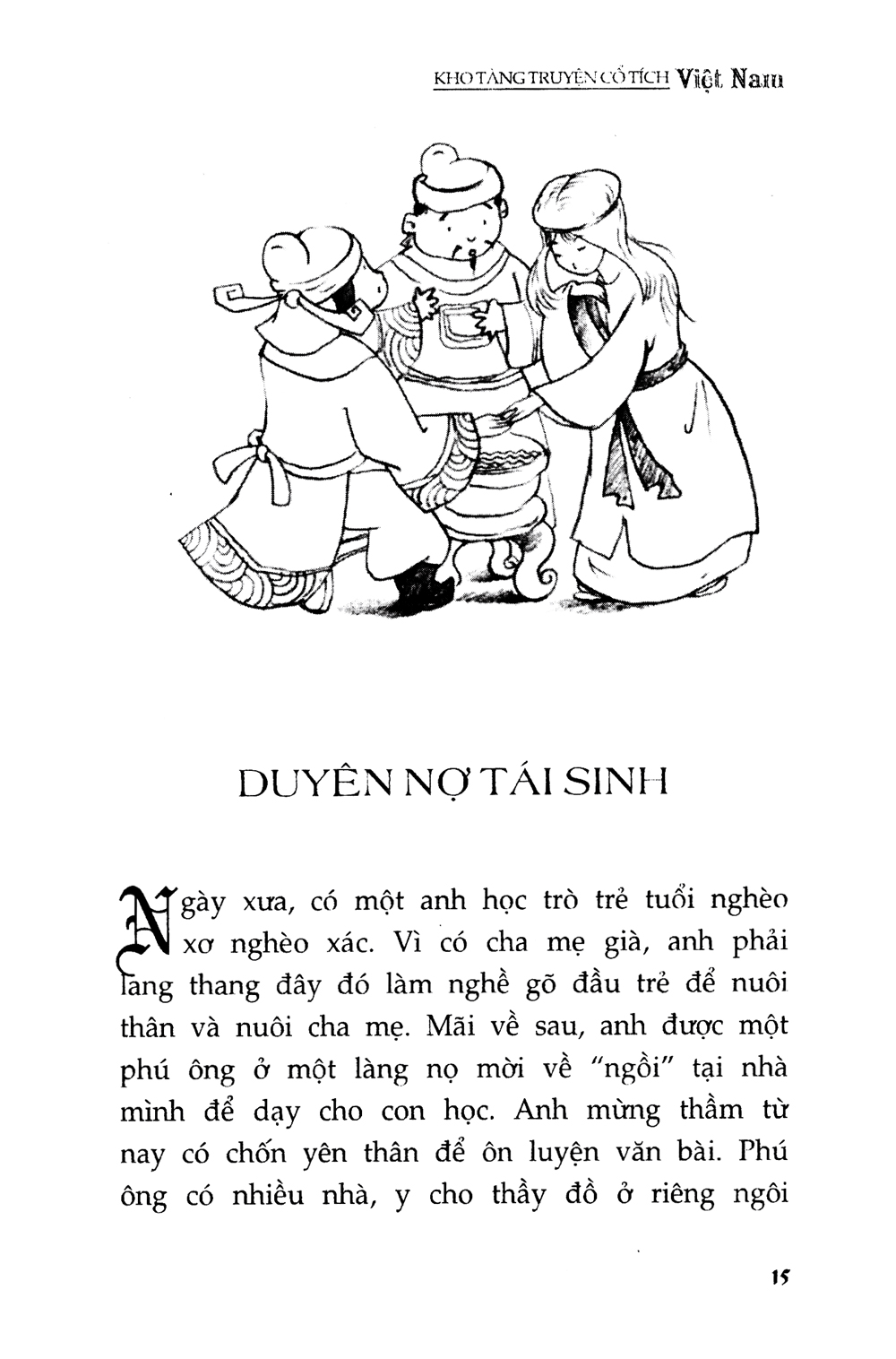 bộ kho tàng truyện cổ tích việt nam 5 (tái bản 2018) - Ảnh 13