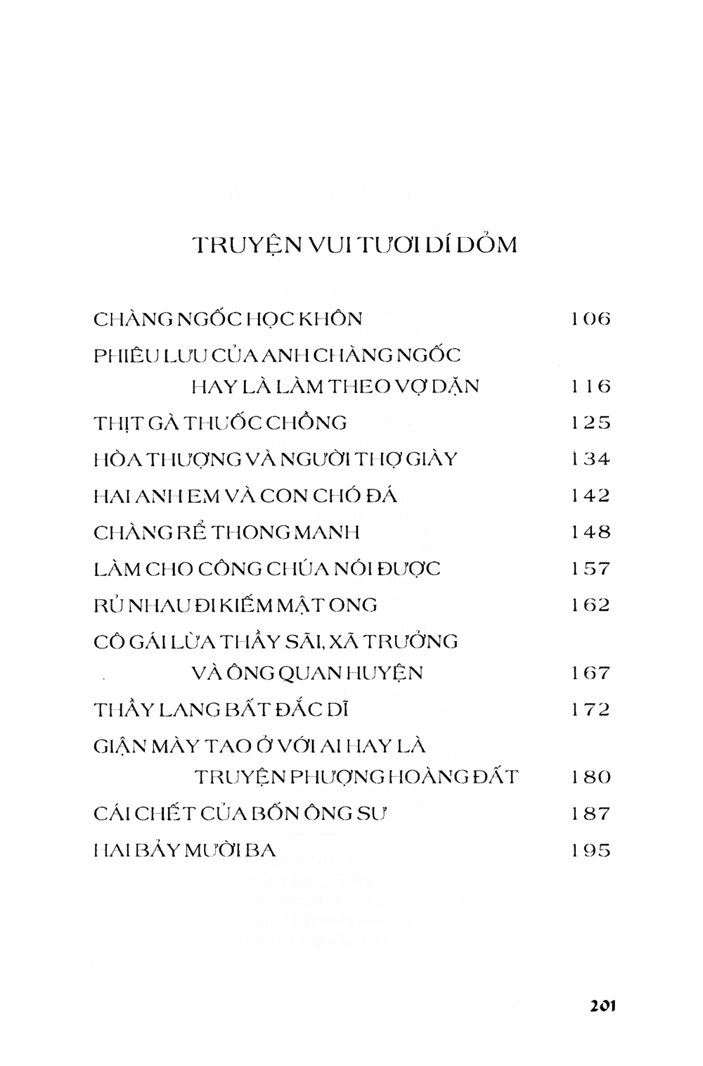 bộ kho tàng truyện cổ tích việt nam 5 (tái bản 2018) - Ảnh 3