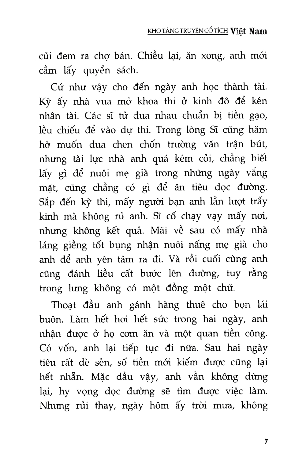 bộ kho tàng truyện cổ tích việt nam 5 (tái bản 2018) - Ảnh 5