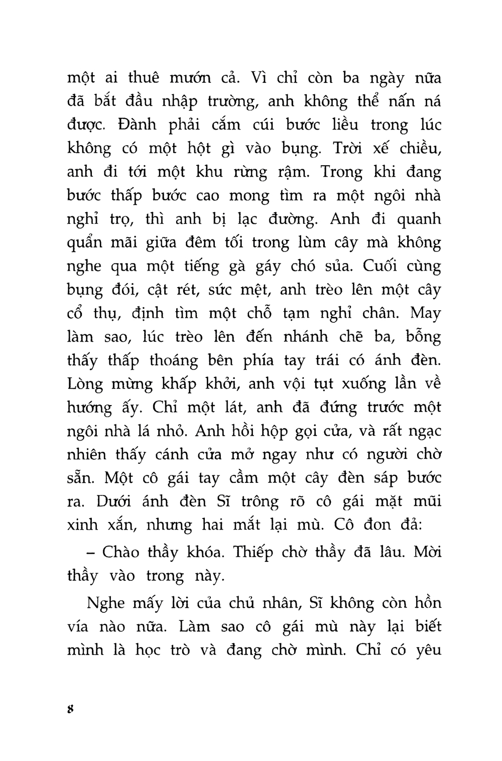 bộ kho tàng truyện cổ tích việt nam 5 (tái bản 2018) - Ảnh 6