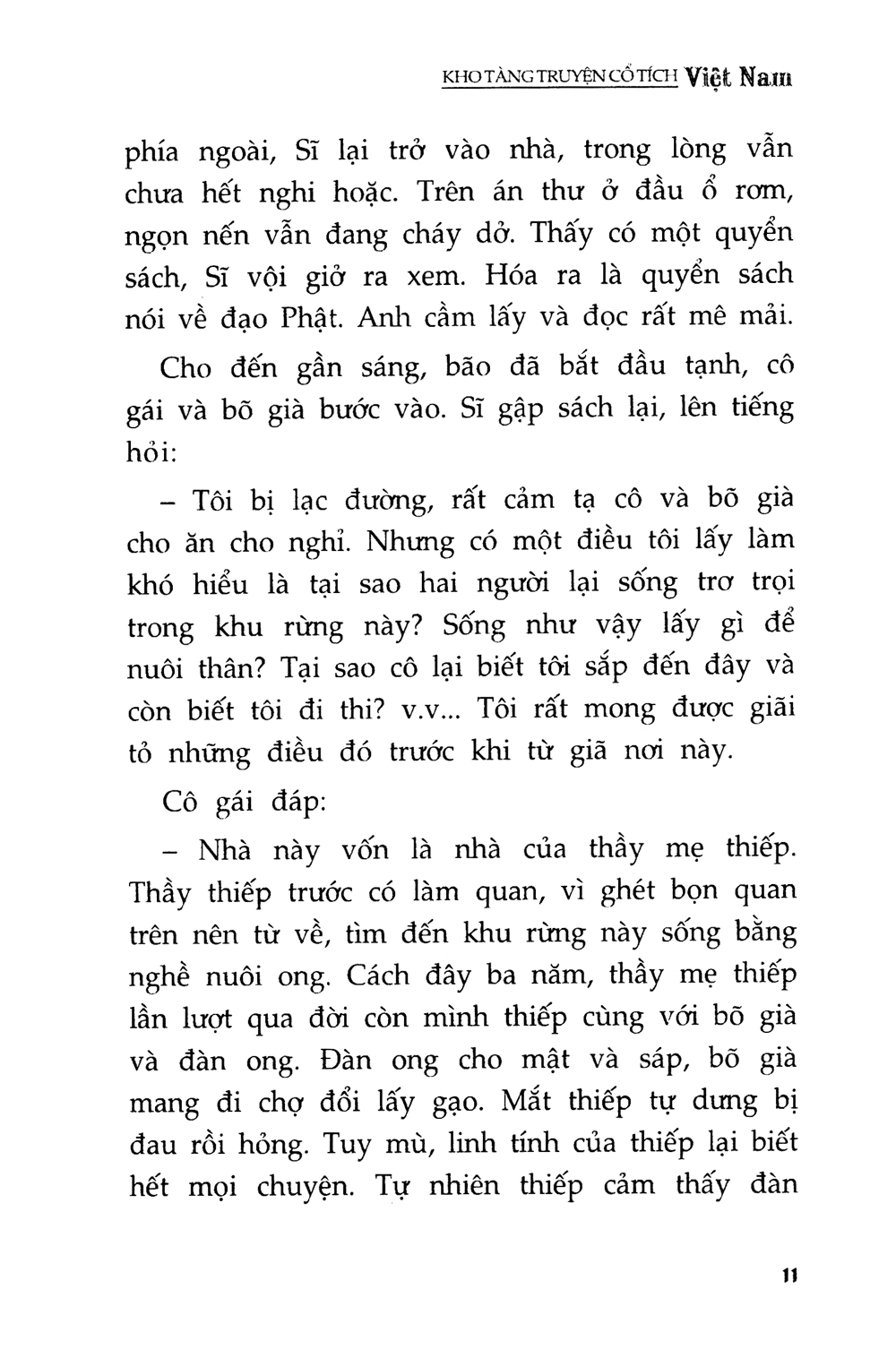 bộ kho tàng truyện cổ tích việt nam 5 (tái bản 2018) - Ảnh 9