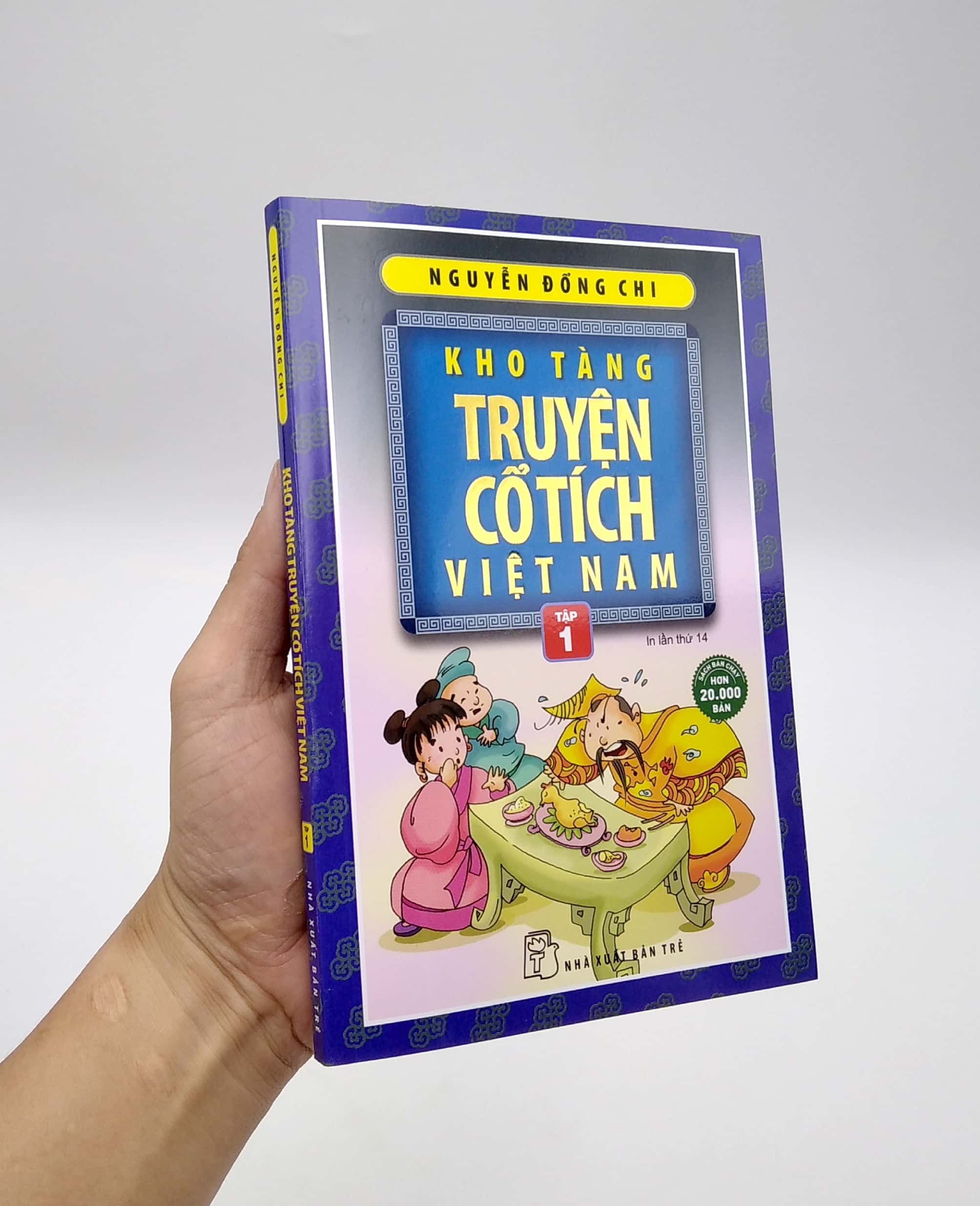 bộ kho tàng truyện cổ tích việt nam - tập 1 - Ảnh 7