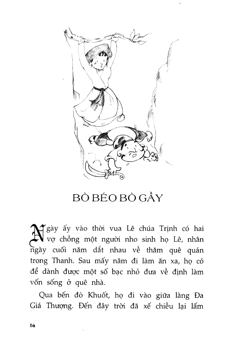 bộ kho tàng truyện cổ tích việt nam - tập 2 (tái bản 2020) - Ảnh 13