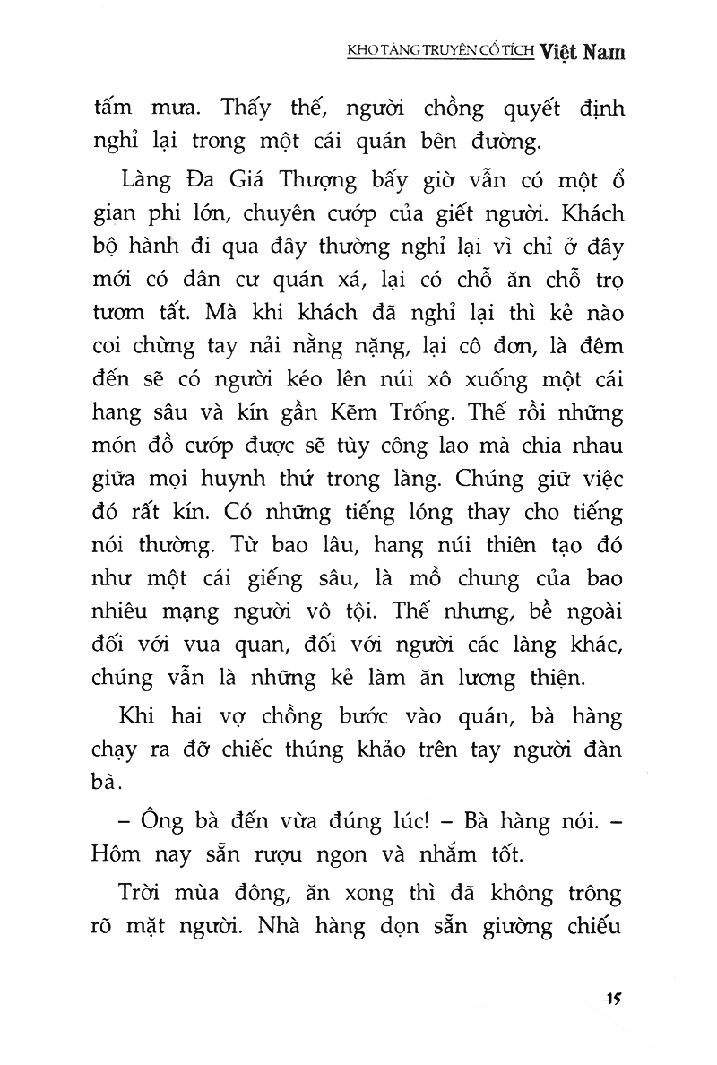 bộ kho tàng truyện cổ tích việt nam - tập 2 (tái bản 2020) - Ảnh 14