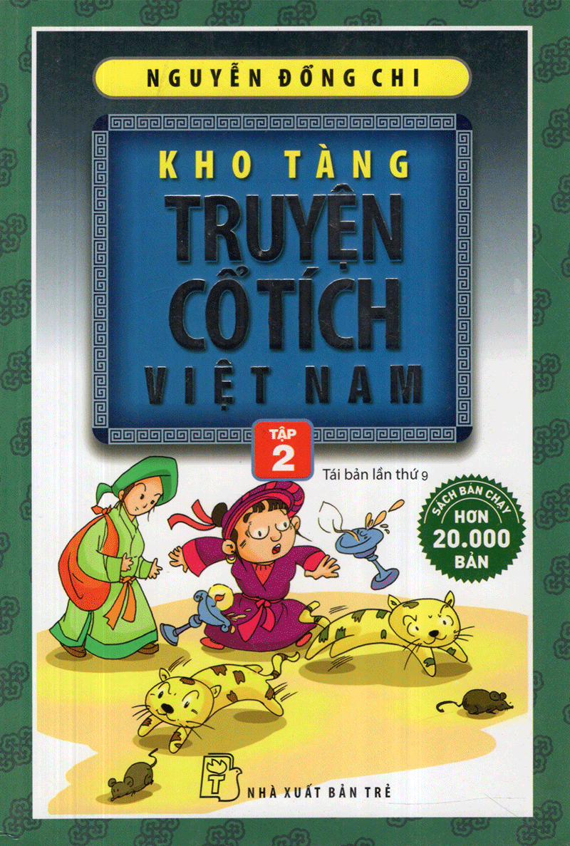 bộ kho tàng truyện cổ tích việt nam - tập 2 (tái bản 2020) - Ảnh 2