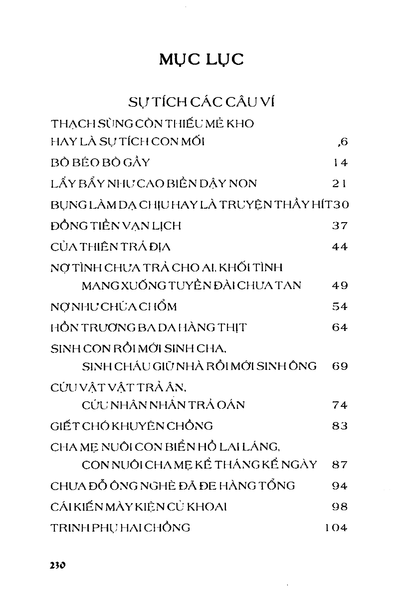 bộ kho tàng truyện cổ tích việt nam - tập 2 (tái bản 2020) - Ảnh 3