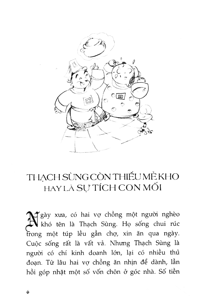 bộ kho tàng truyện cổ tích việt nam - tập 2 (tái bản 2020) - Ảnh 5