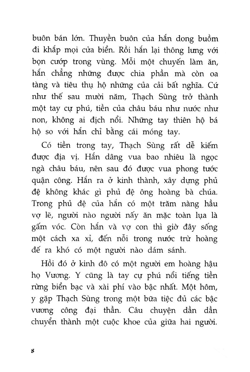 bộ kho tàng truyện cổ tích việt nam - tập 2 (tái bản 2020) - Ảnh 7