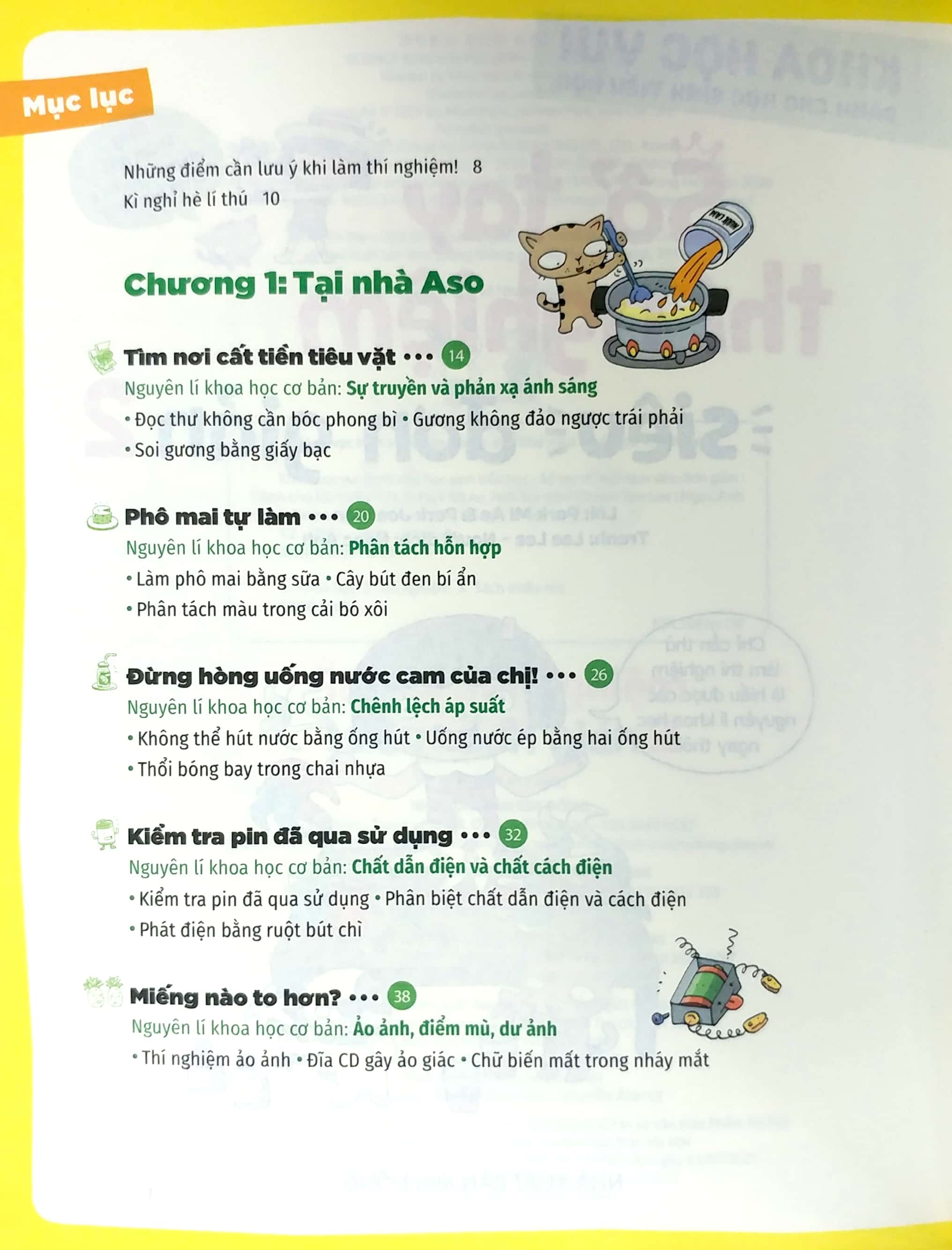 bộ khoa học vui cho học sinh tiểu học - sổ tay thí nghiệm siêu đơn giản - tập 2 - Ảnh 3