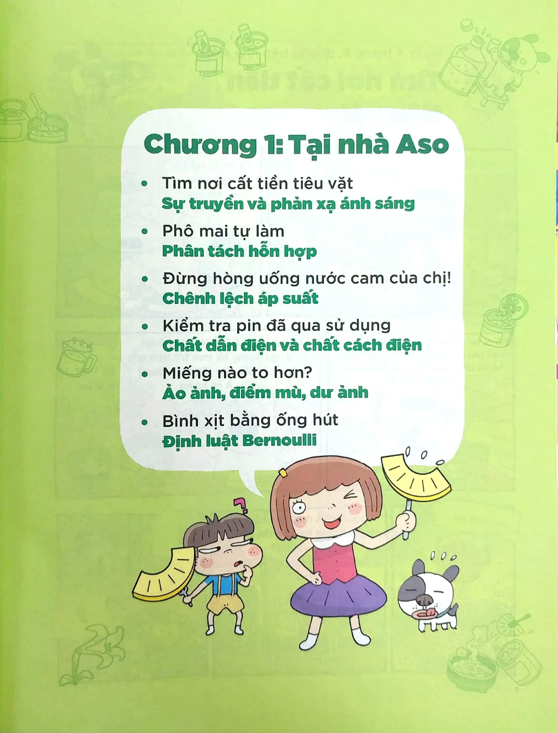 bộ khoa học vui cho học sinh tiểu học - sổ tay thí nghiệm siêu đơn giản - tập 2 - Ảnh 4
