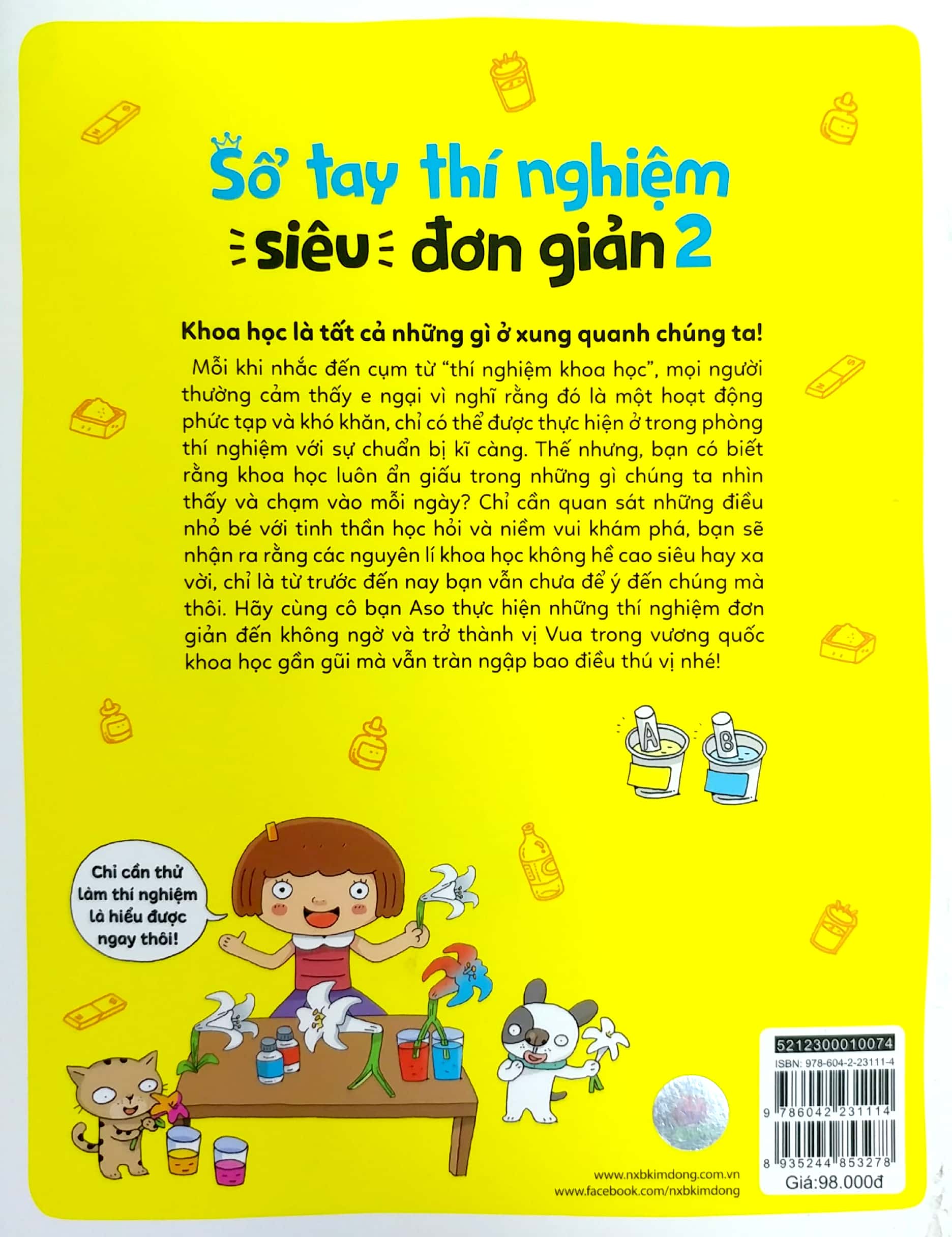 bộ khoa học vui cho học sinh tiểu học - sổ tay thí nghiệm siêu đơn giản - tập 2 - Ảnh 6