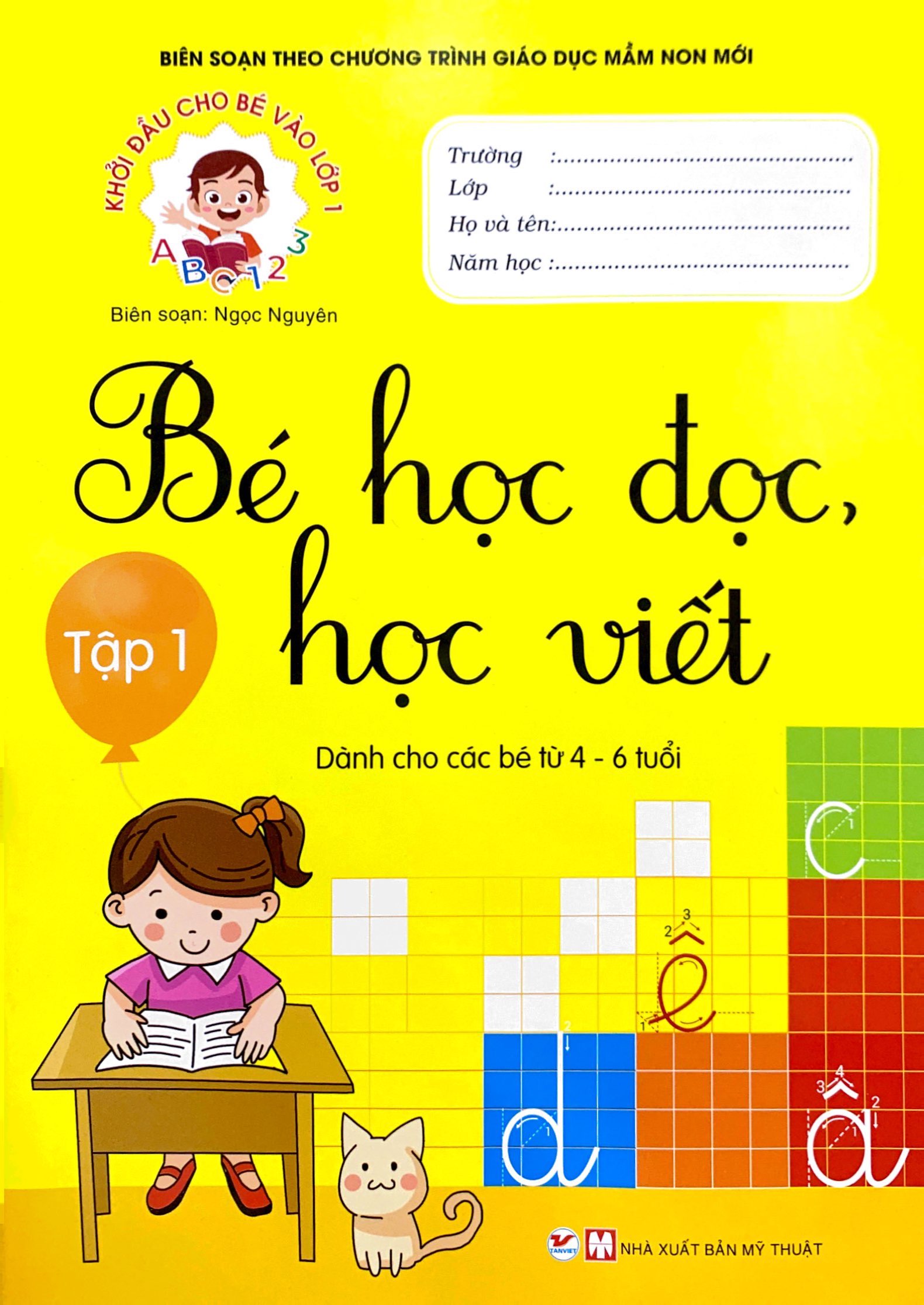 bộ khởi đầu cho bé vào lớp 1 - bé học đọc và học viết - tập 1 - Ảnh 2