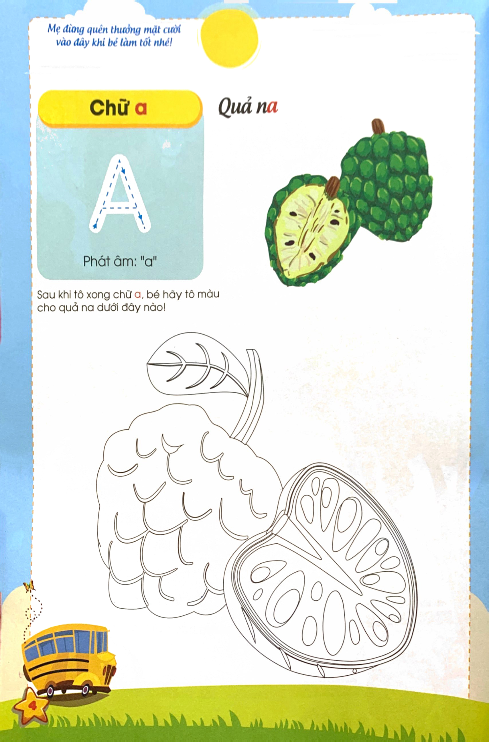 bộ khởi đầu cho bé vào lớp 1 - bé học đọc và học viết - tập 1 - Ảnh 5