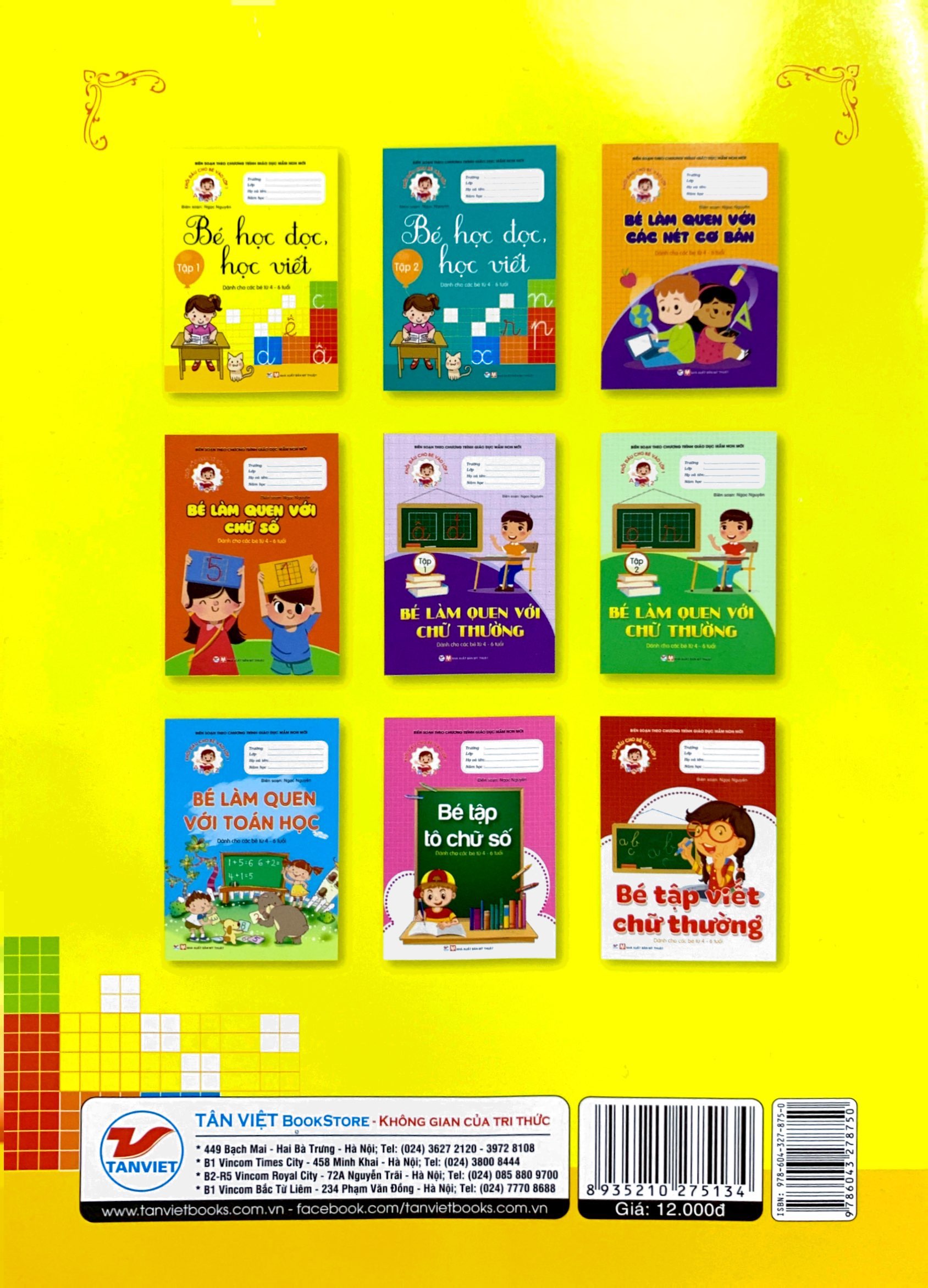 bộ khởi đầu cho bé vào lớp 1 - bé học đọc và học viết - tập 1 - Ảnh 7