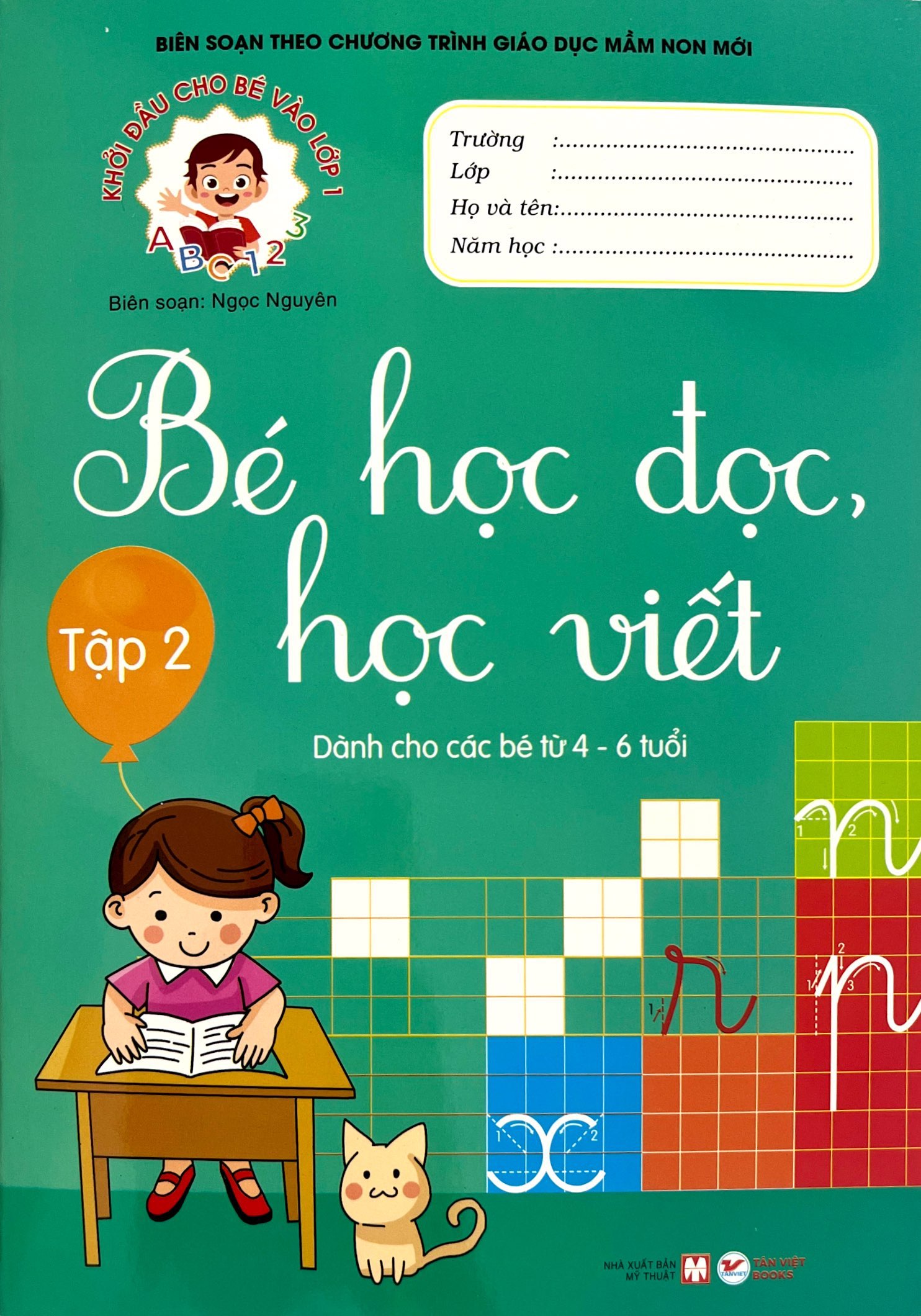 bộ khởi đầu cho bé vào lớp 1 - bé học đọc và học viết - tập 2 - Ảnh 2