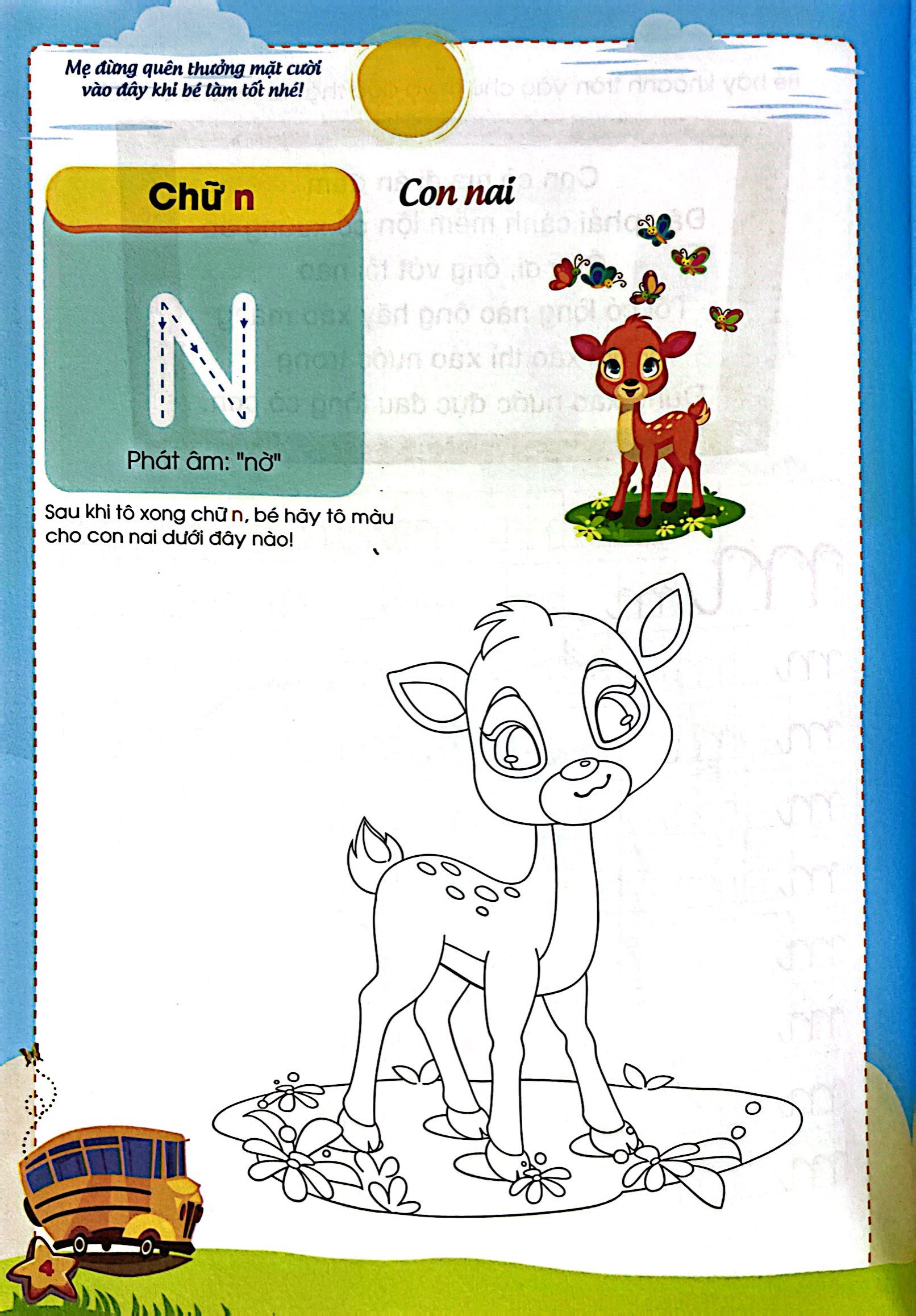 bộ khởi đầu cho bé vào lớp 1 - bé học đọc và học viết - tập 2 - Ảnh 5