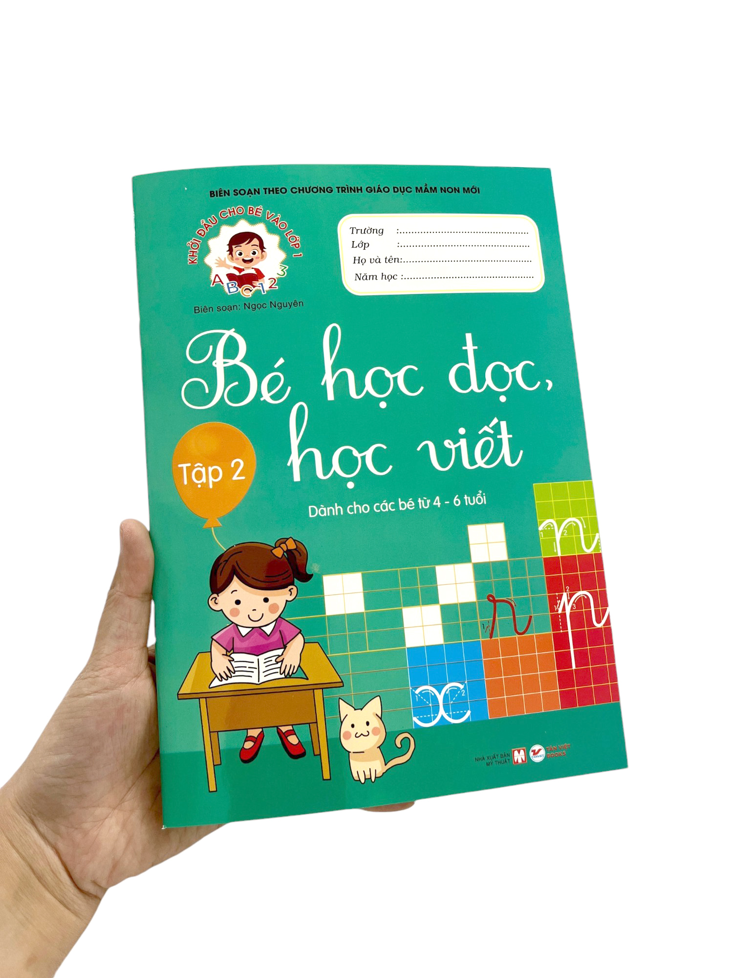 bộ khởi đầu cho bé vào lớp 1 - bé học đọc và học viết - tập 2 - Ảnh 7
