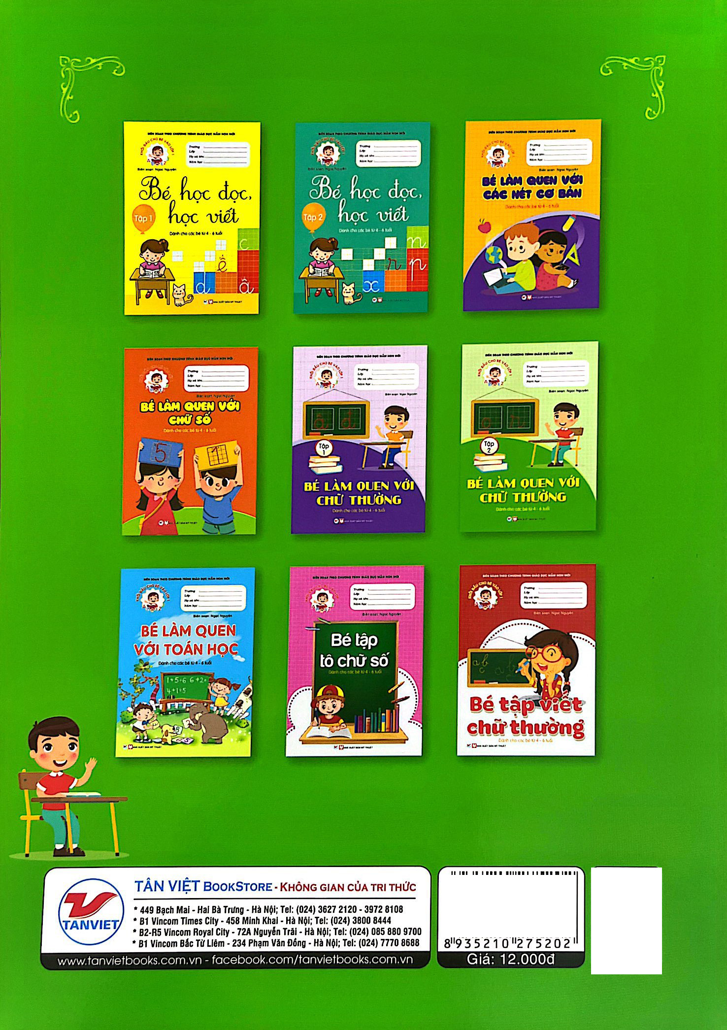 bộ khởi đầu cho bé vào lớp 1 - bé làm quen với chữ thường - tập 2 - Ảnh 7