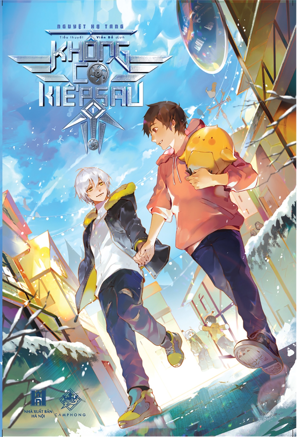 bộ không có kiếp sau - tập 1 - Ảnh 2