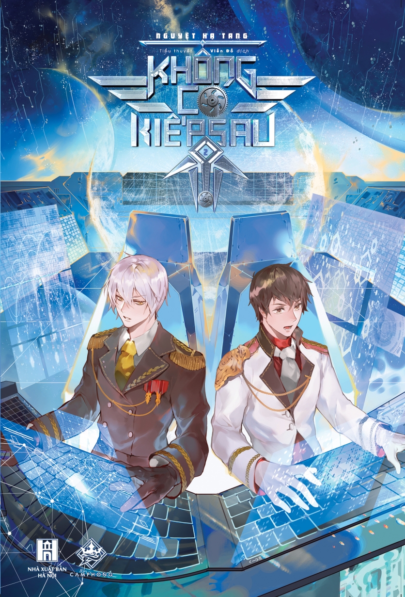 bộ không có kiếp sau - tập 2 - tặng kèm bookmark - Ảnh 2