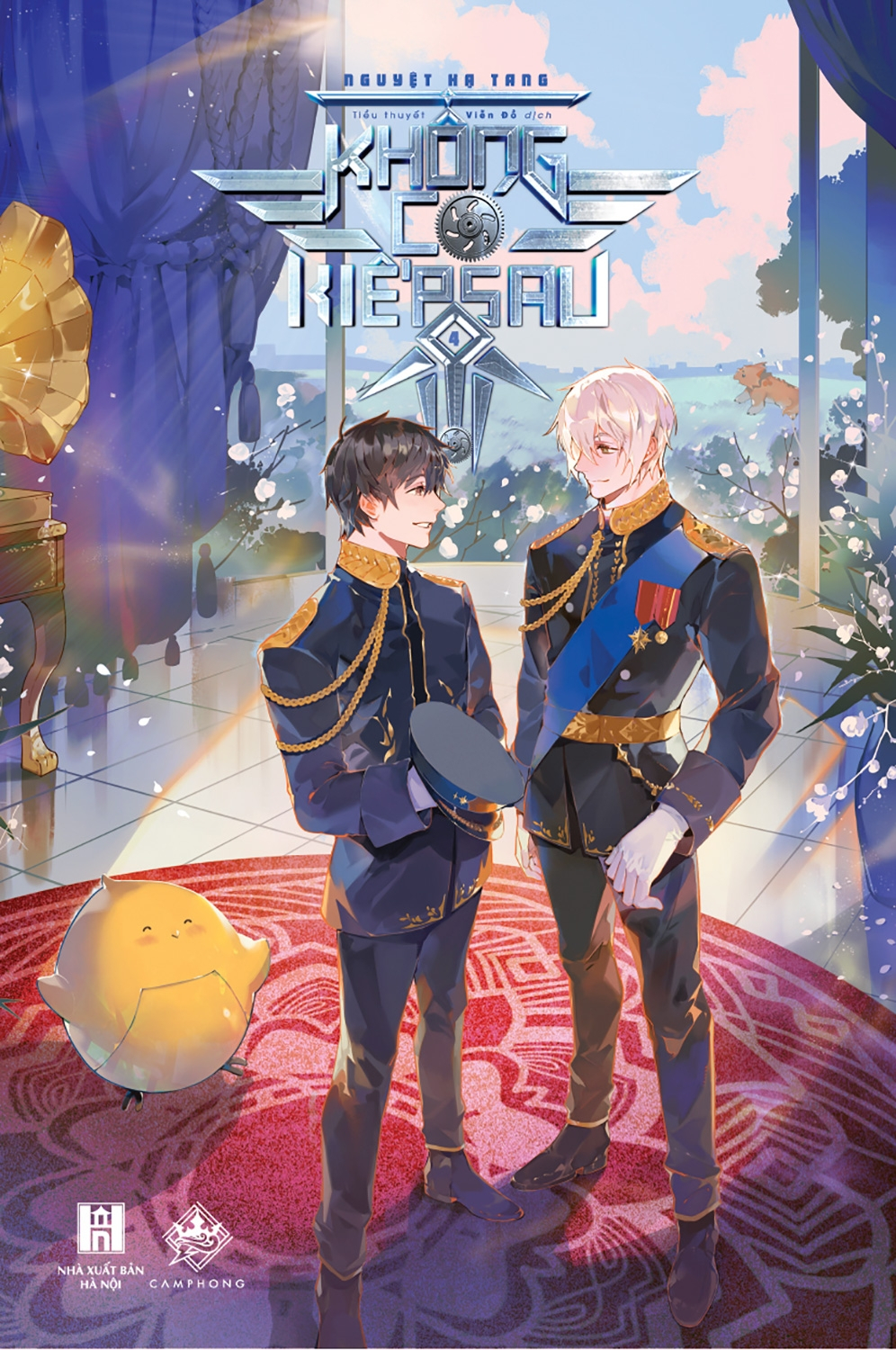 bộ không có kiếp sau - tập 4 - Ảnh 2