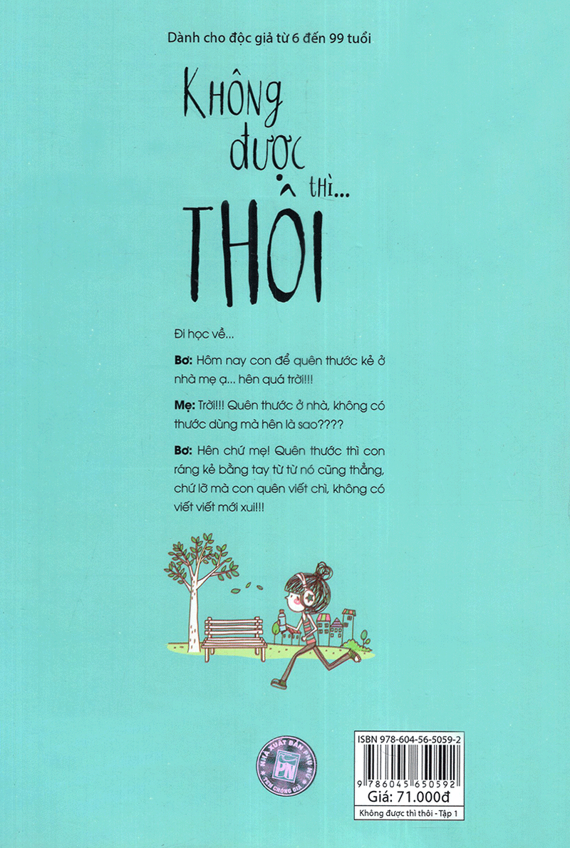 bộ không được thì...thôi - tập 1 - Ảnh 17
