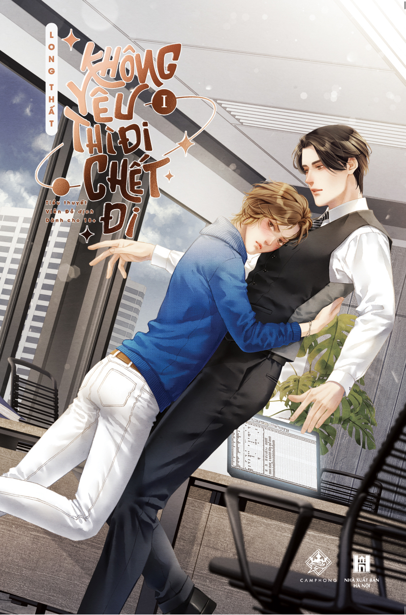 Bộ Không Yêu Thì Đi Chết Đi - Tập 1 - Ảnh 2