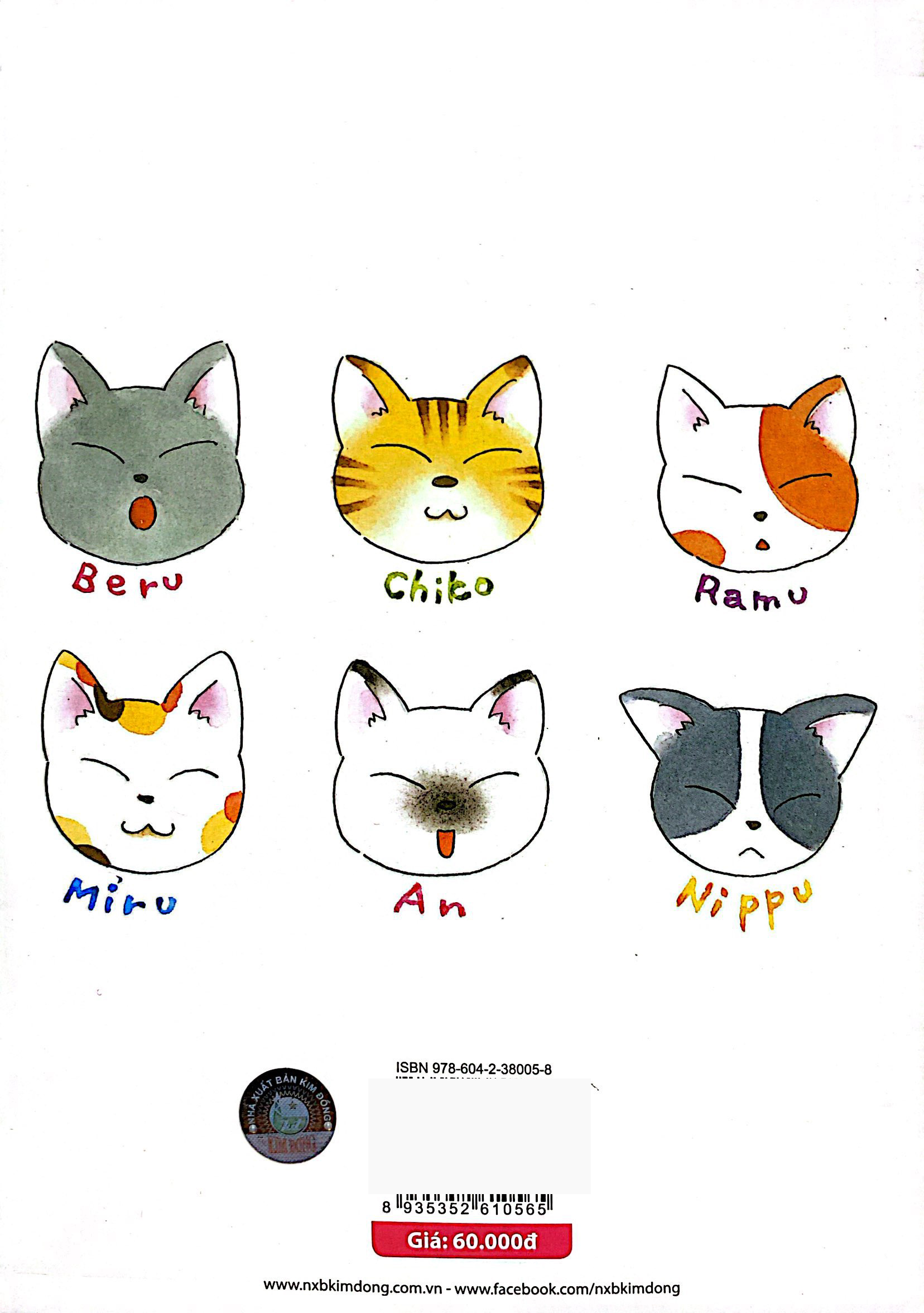 Bộ Khu Vườn Kì Diệu - Tập 1 - Công Thức Kì Lạ Của Phù Thủy Dược Thảo (Tái Bản 2024) - Ảnh 10